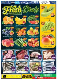 Preview of Al Madina - Eid Al-Adha Mubarak Deals - Azhar Al Madina Hypermarket, Dubai valid from 26.05.2026 | Page: 20 | Products: Pizza, Jablka, Myčka, Schokolade