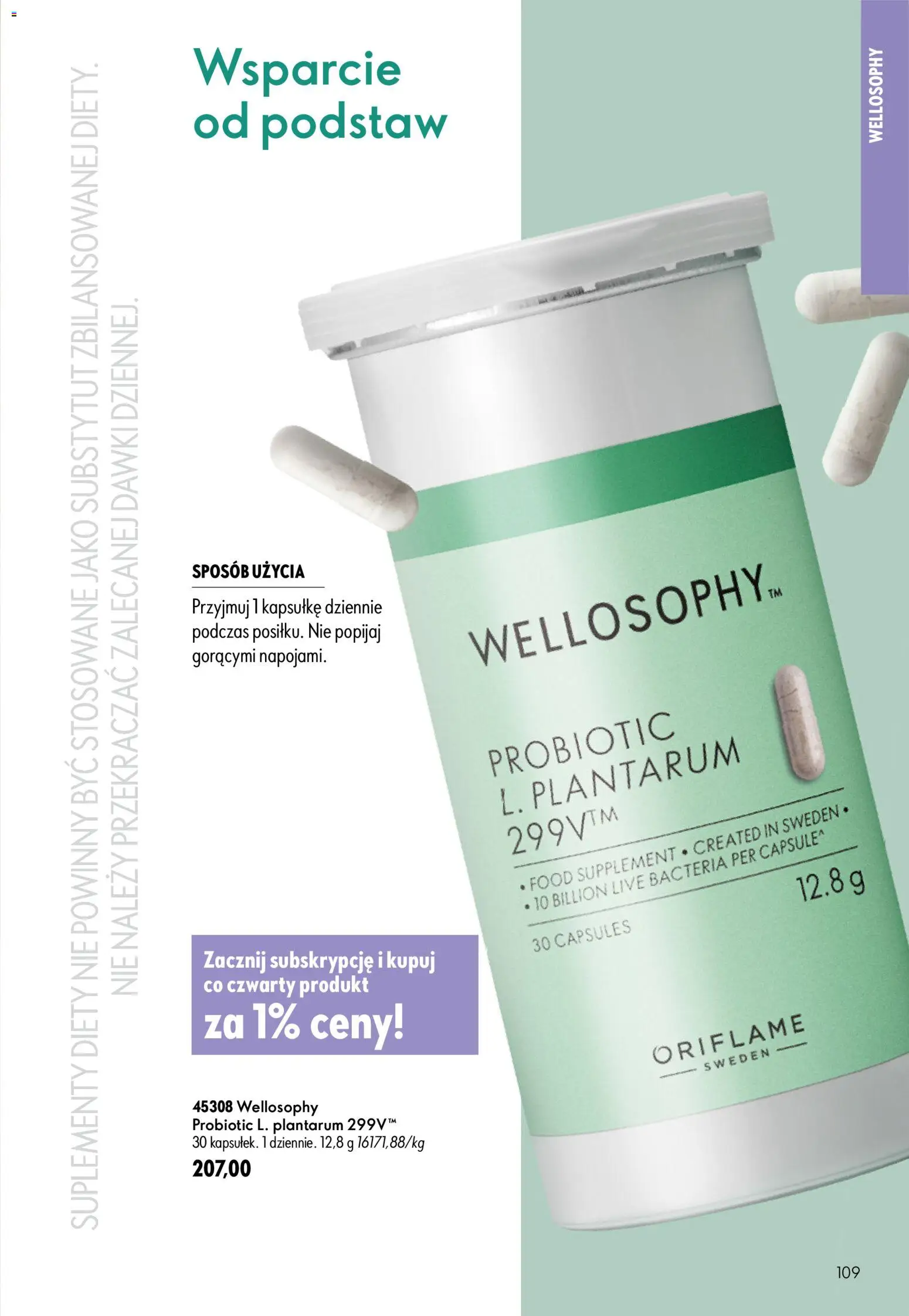 Oriflame Katalog 11 2026 od 29.07.2026 | Strona: 109