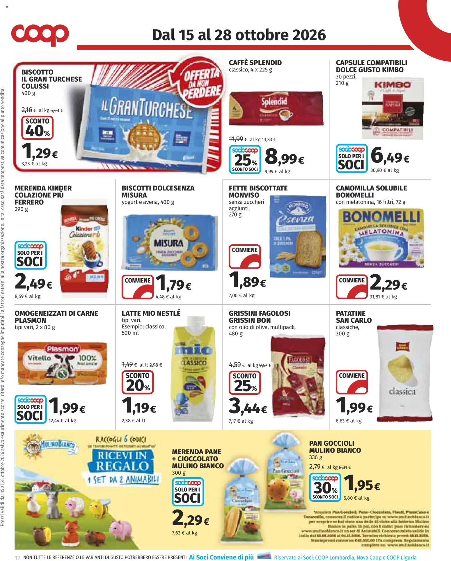 Volantino COOP del 15/10/2026 | Pagina: 12 | Prodotti: Caffè, Biscotti, Data, Fette biscottate
