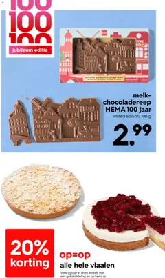Hema folder / publicité - Voorbeeld van een folder van Hema, geldig van 11.05.2026 | Pagina: 26