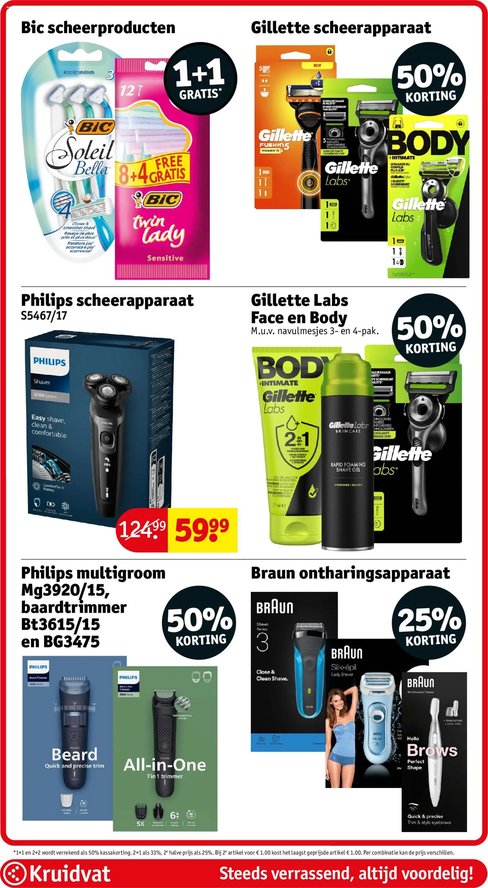 {H1} | Pagina: 34 | Producten: Scheerapparaat, La, Gel, Kan