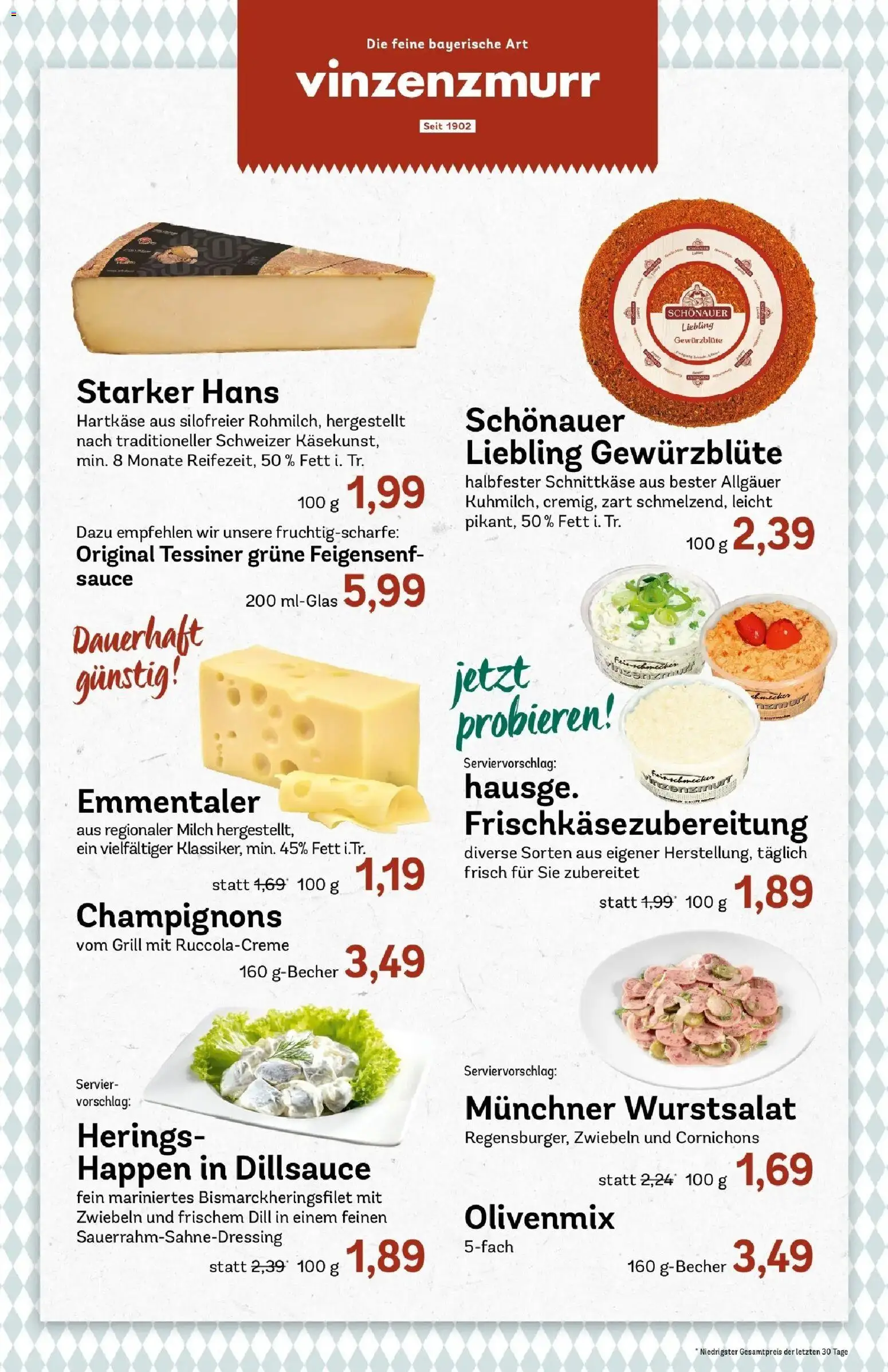 REWE Prospekt ab 17.08.2026 zum Blättern » Angebote | Seite: 12 | Produkte: Milch, Champignons, Zwiebeln, Dill