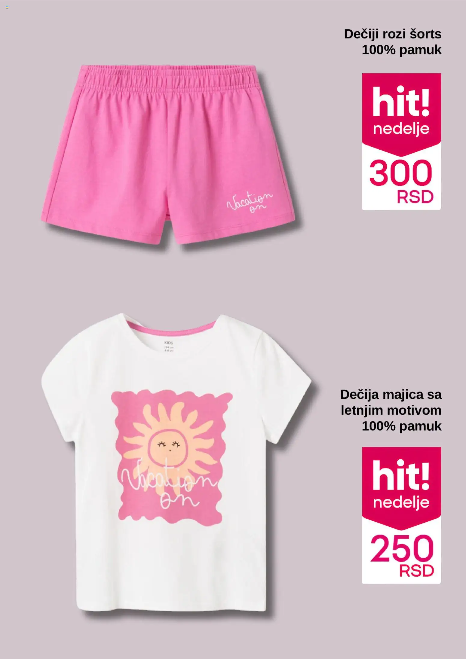 Pepco katalog - važi od 11.06.2026 | Strana: 5