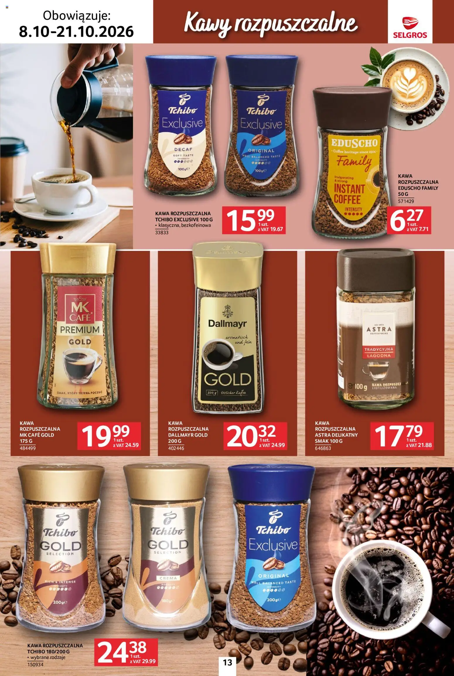 Selgros cash&carry gazetka - Kawa i herbata od 08.10.2026 | Strona: 13 | Produkty: Dallmayr, Tchibo exclusive, Tchibo, Kawa