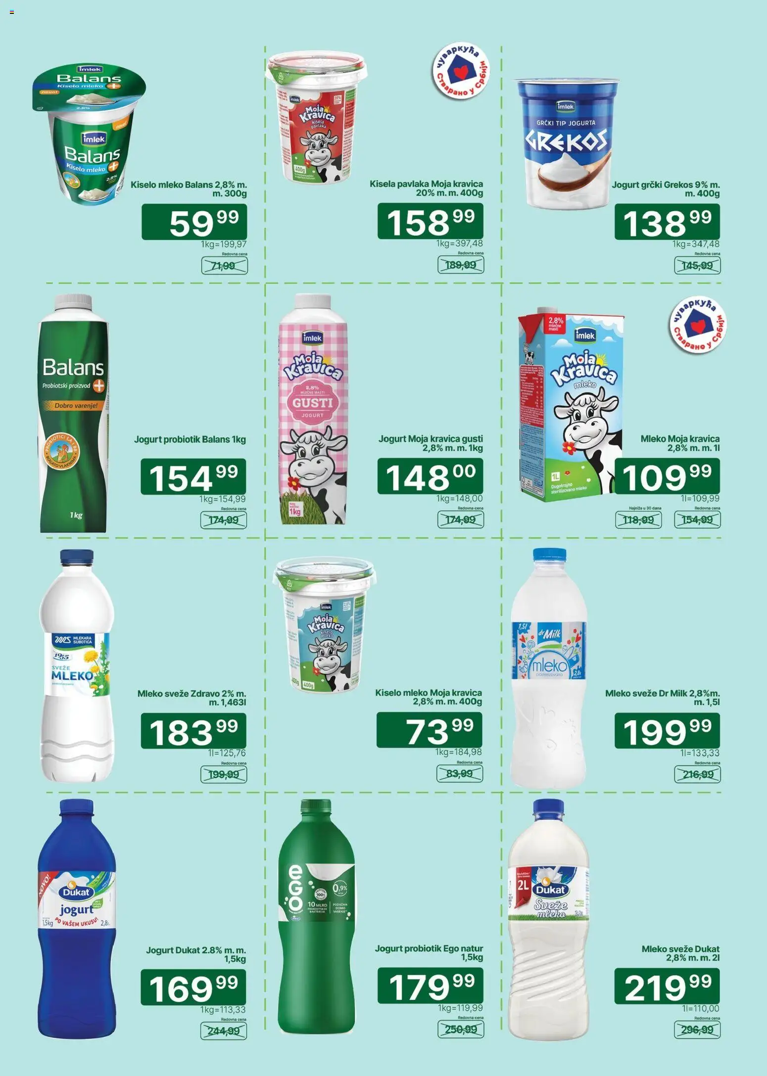 Univerexport katalog - važi od 06.07.2026 | Strana: 7