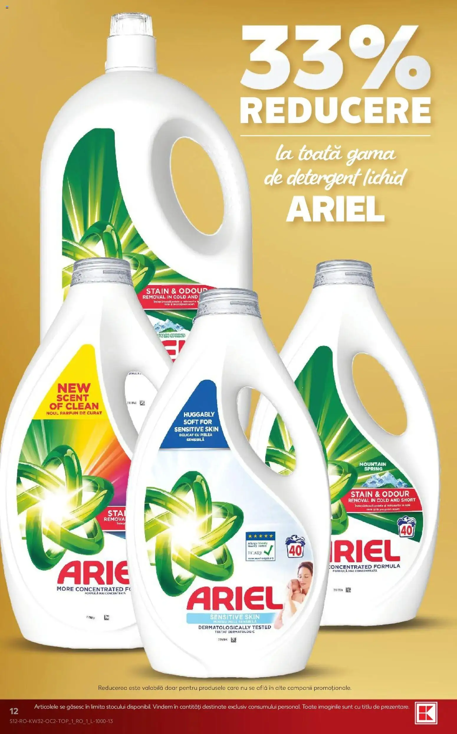 Noul catalog Kaufland – valabil de la 05.08.2026 | Pagină: 12 | Produse: Clean, Parfum, Detergent
