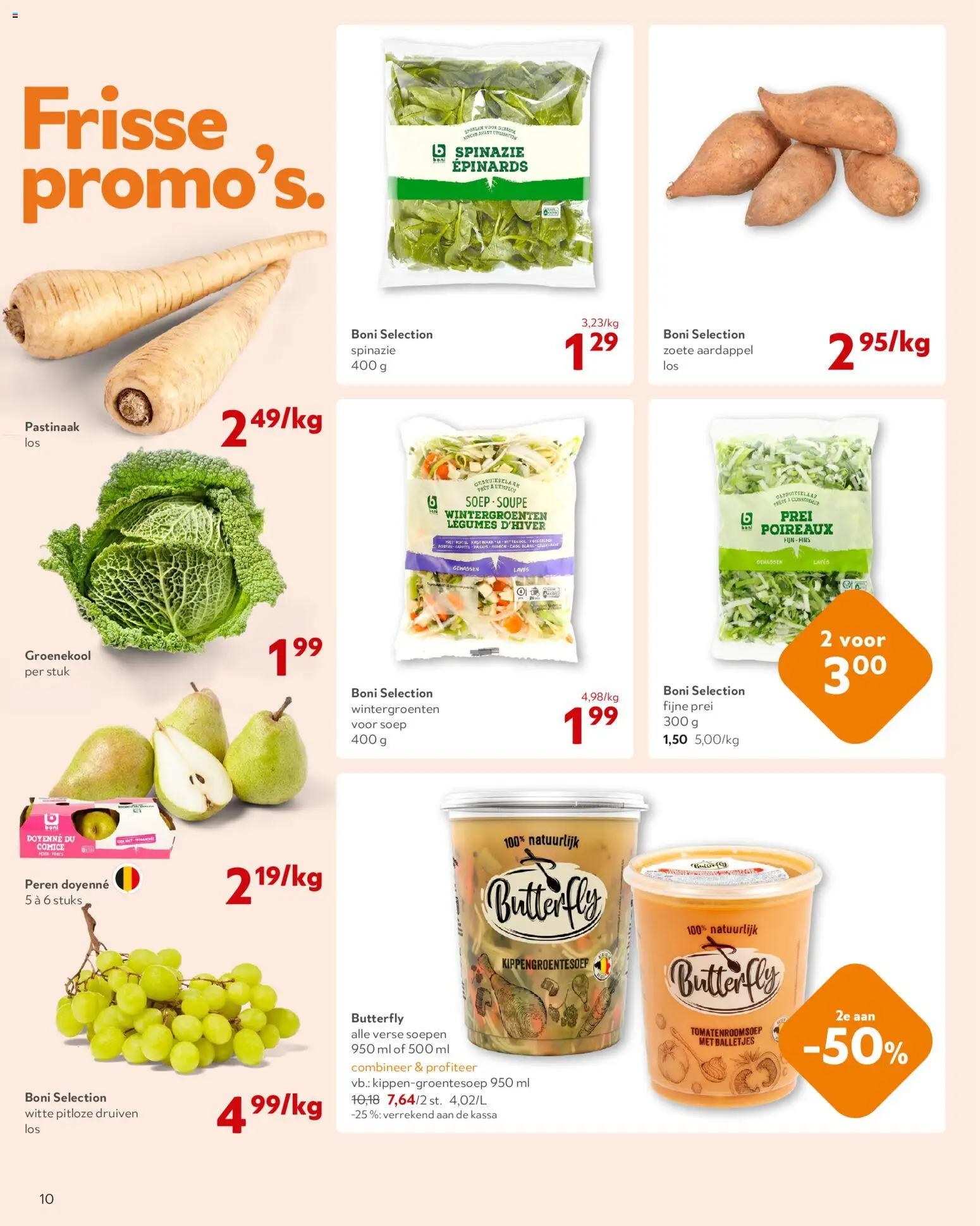 {H1} | Pagina: 10 | Producten: Peren, Druiven, Aardappel, Zoete Aardappel