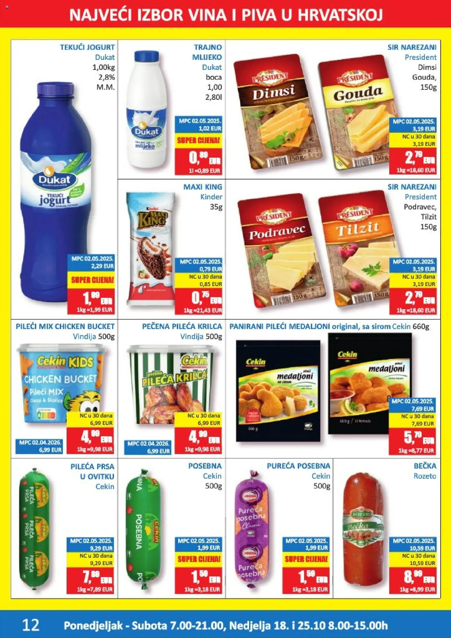 Vrutak katalog | vrijedi od 12.10.2026 | Stranica: 12 | Proizvodi: Sir, Pečena pileća krilca, Gouda, Pileća prsa