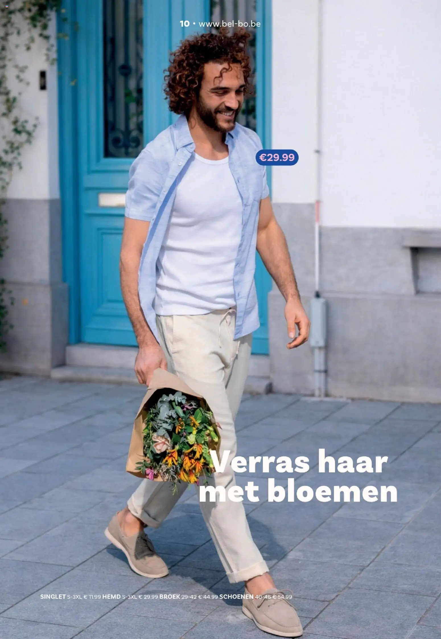 {H1} | Pagina: 10 | Producten: Schoenen, Bloemen, Hemd, Broek