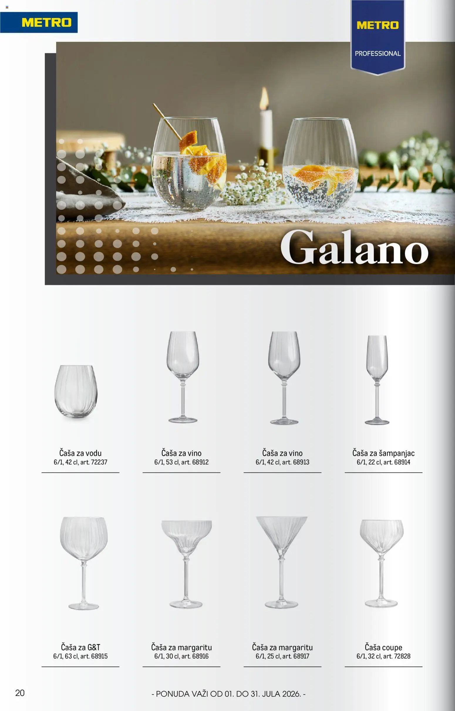 Metro katalog - važi od 01.07.2026 | Strana: 20 | Proizvode: Vino