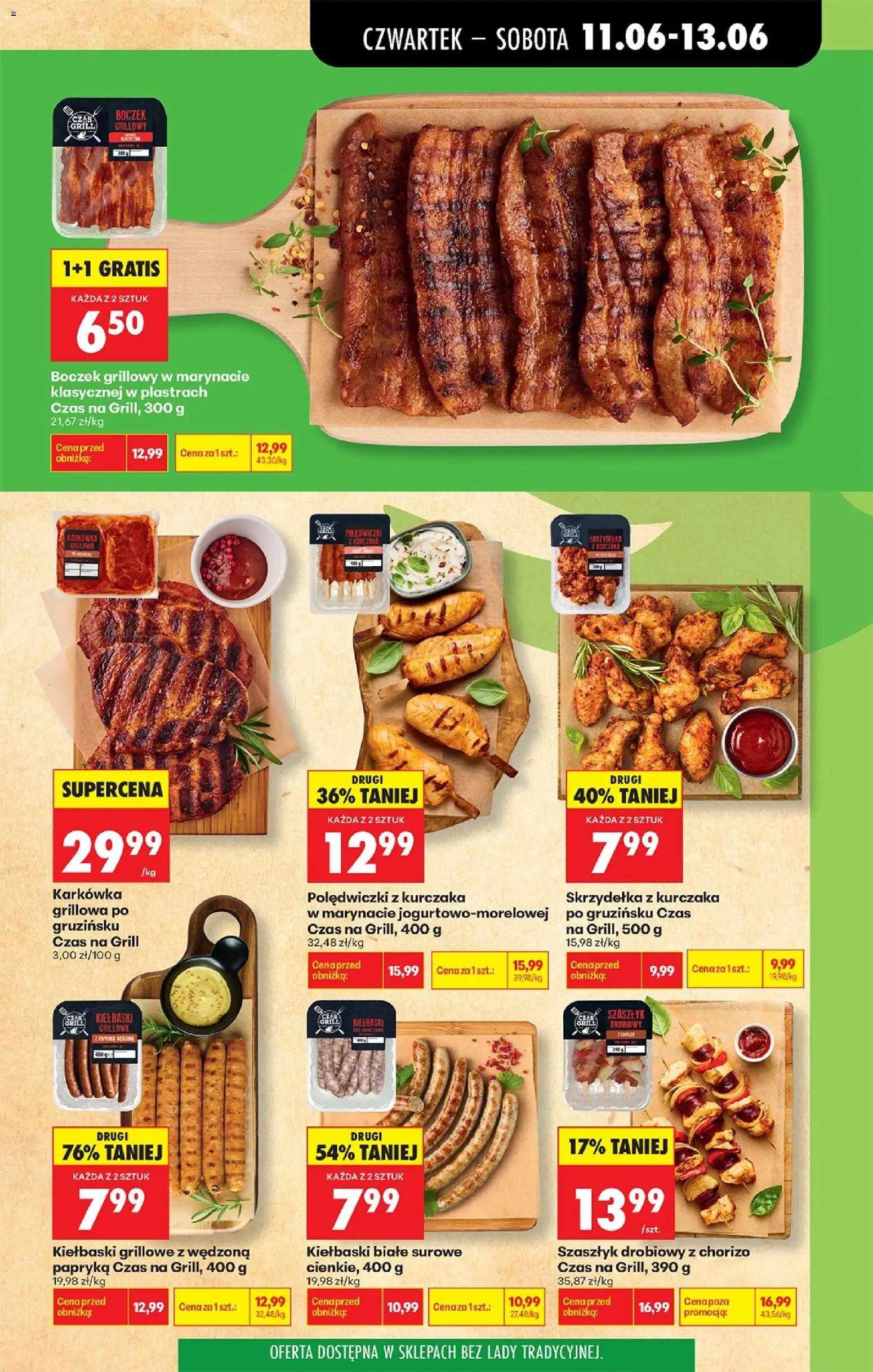 Biedronka gazetka od czwartku od 11.06.2026 | Strona: 27 | Produkty: Karkówka, Grill, Papryka, Boczek