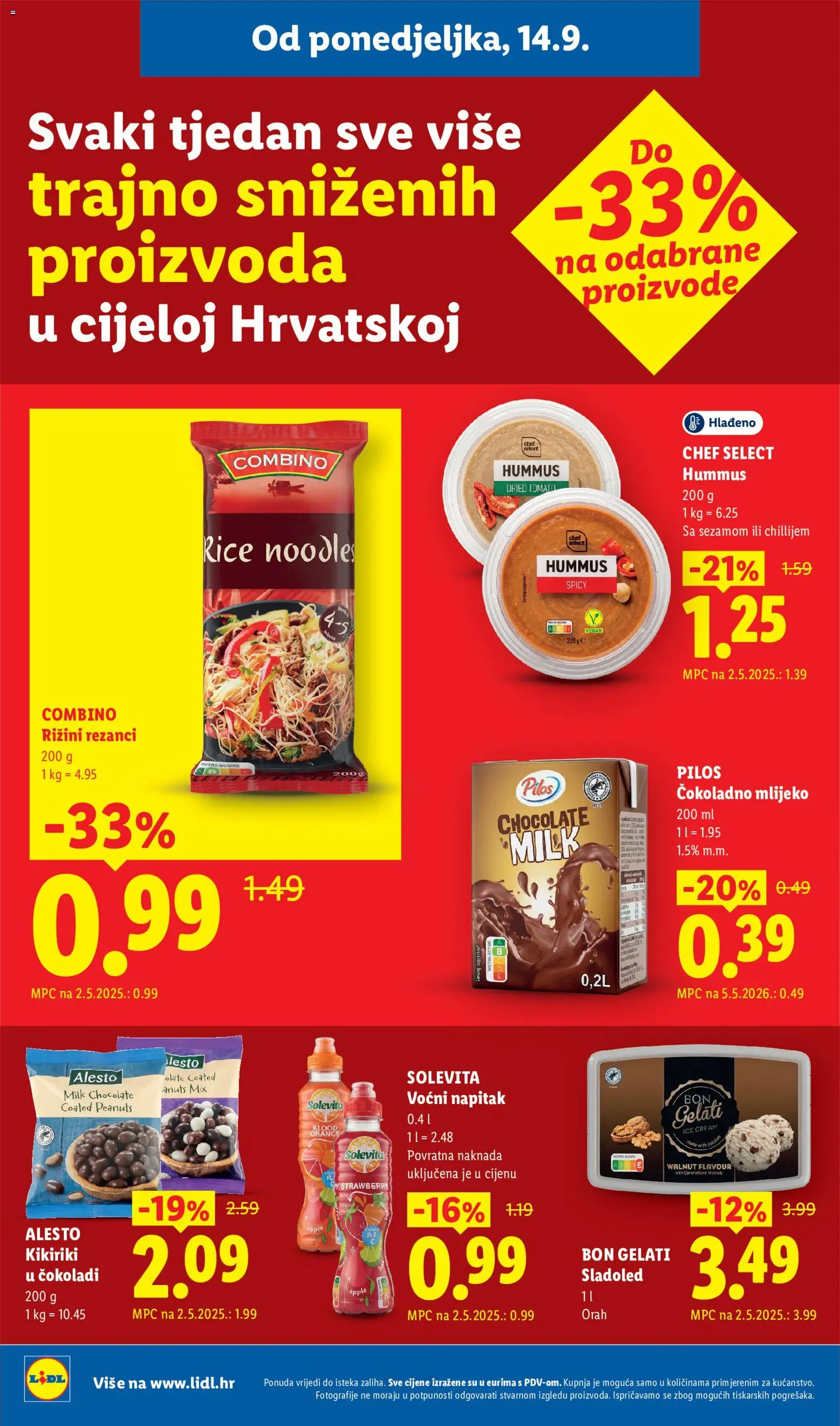Lidl katalog | vrijedi od 12.10.2026 | Stranica: 14 | Proizvodi: Pilos, Rezanci, Kikiriki, Napitak
