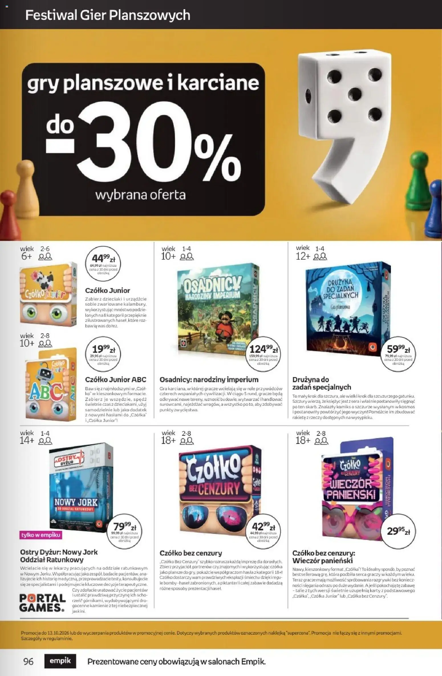 Empik promocje - Tom kultury Zabawki od 23.09.2026 | Strona: 5 | Produkty: Gra, Gry planszowe, Gry, Róż