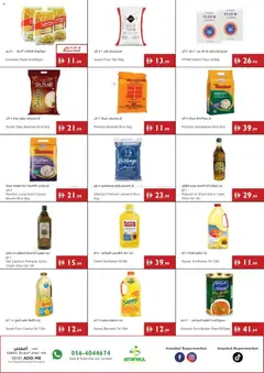 Preview of Istanbul Supermarket Brew & Save valid from 1 Oct, 2026 | Page: 5