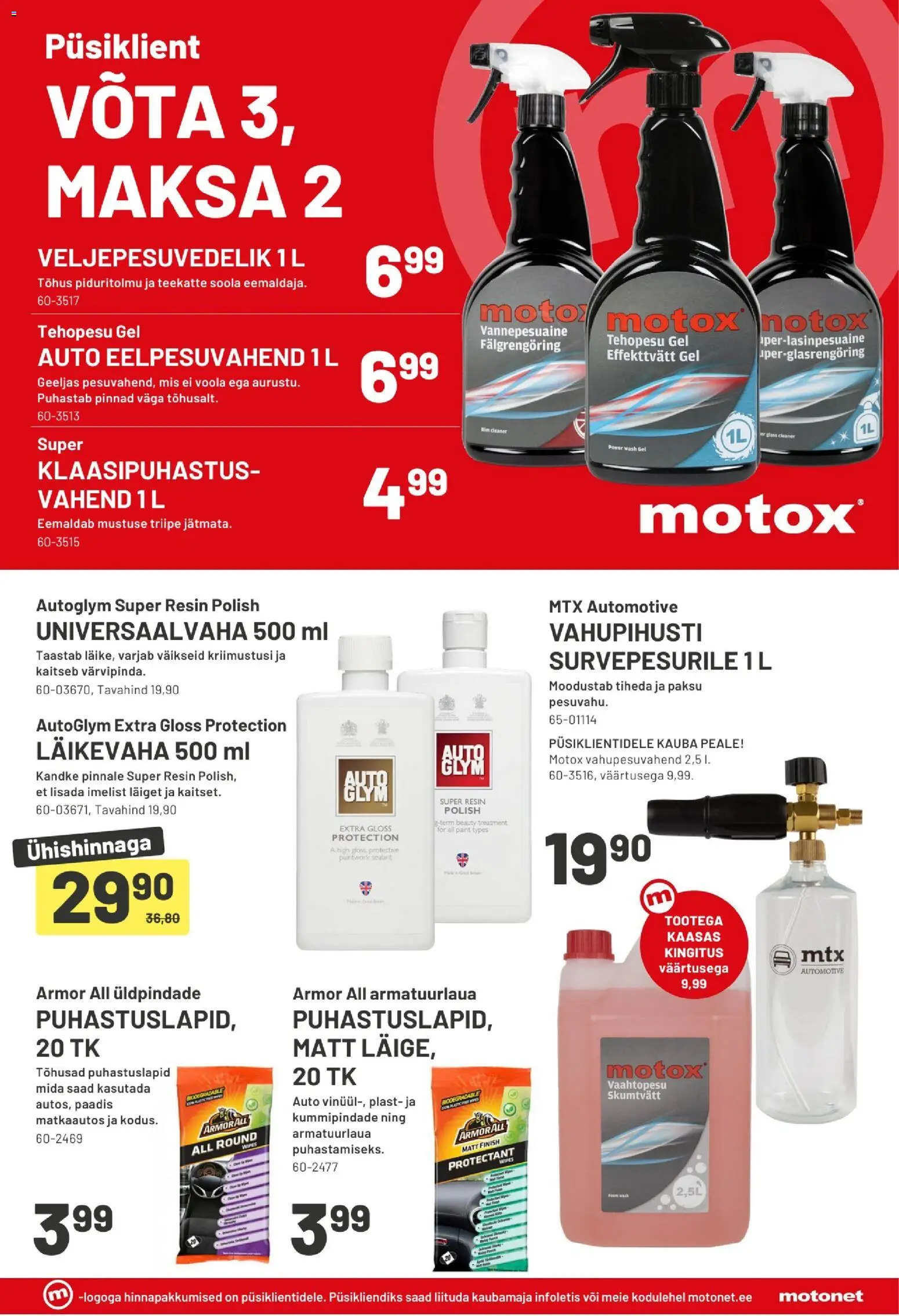 Motonet tarjoukset – voimassa 25/03/2026 alkaen | Sivu: 3 | Tuotteet: Voi