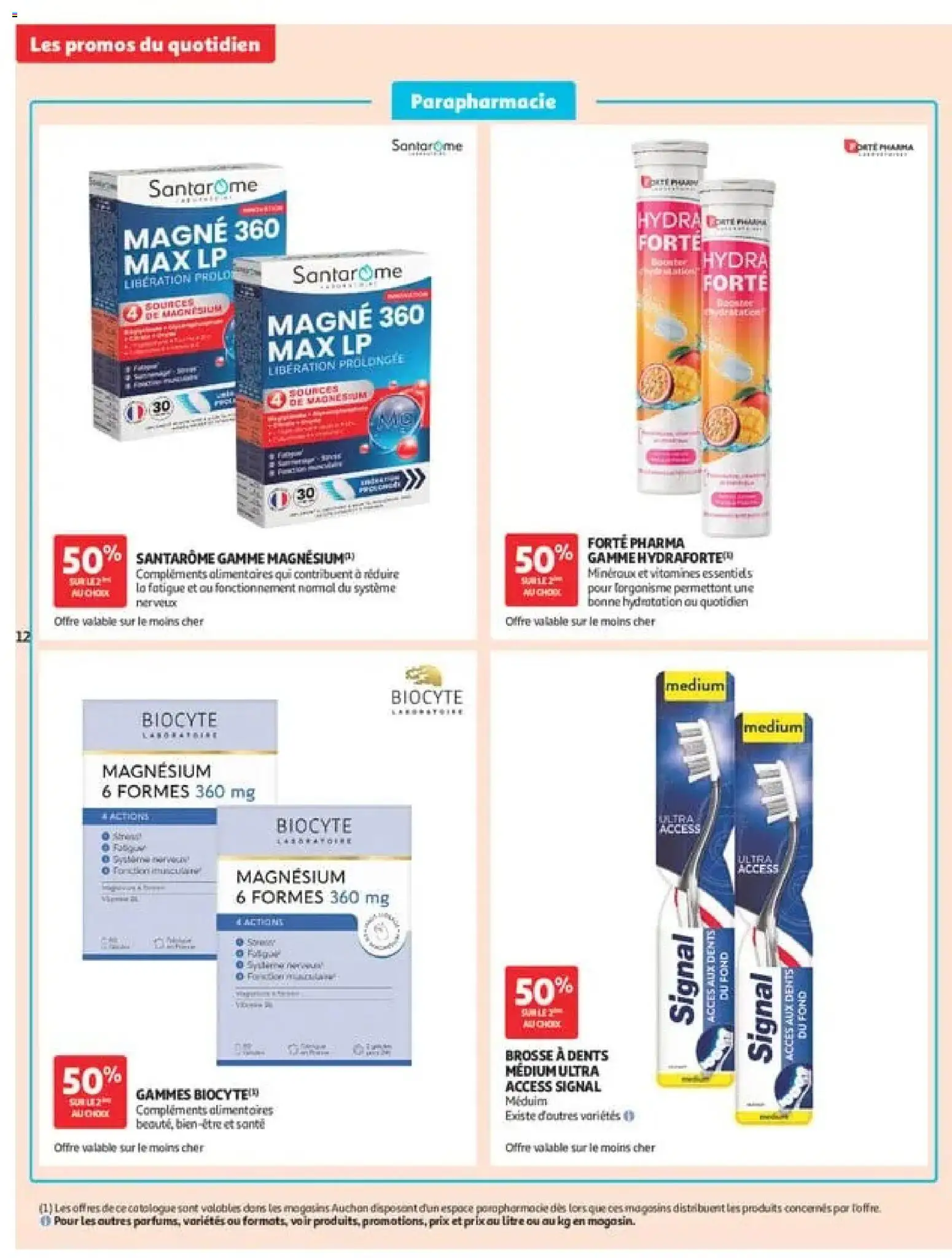 {H1} | Page: 12 | Produits: Brosse, Brosse à dents