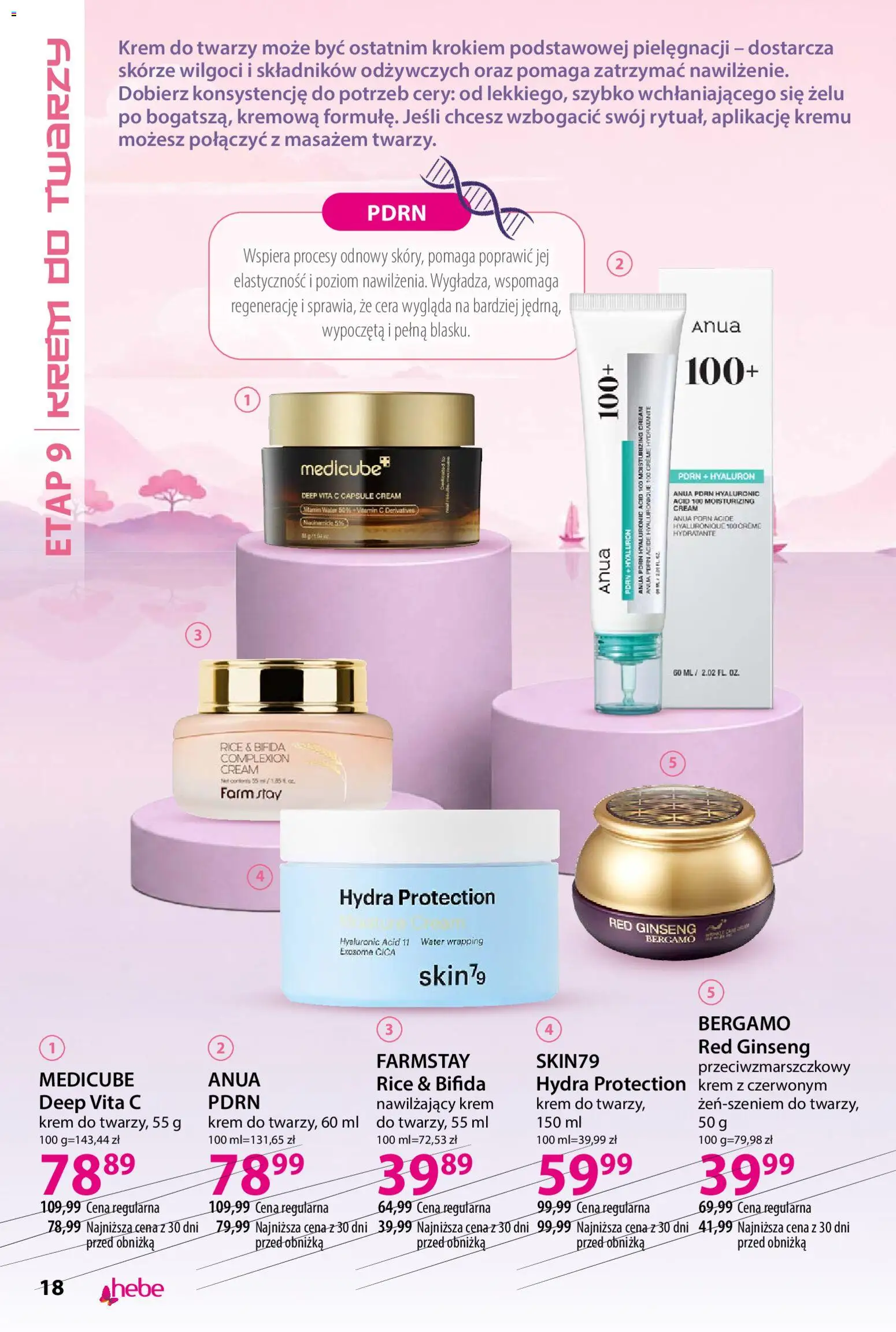Hebe gazetka - Katalog koreanski od 01.10.2026 | Strona: 18