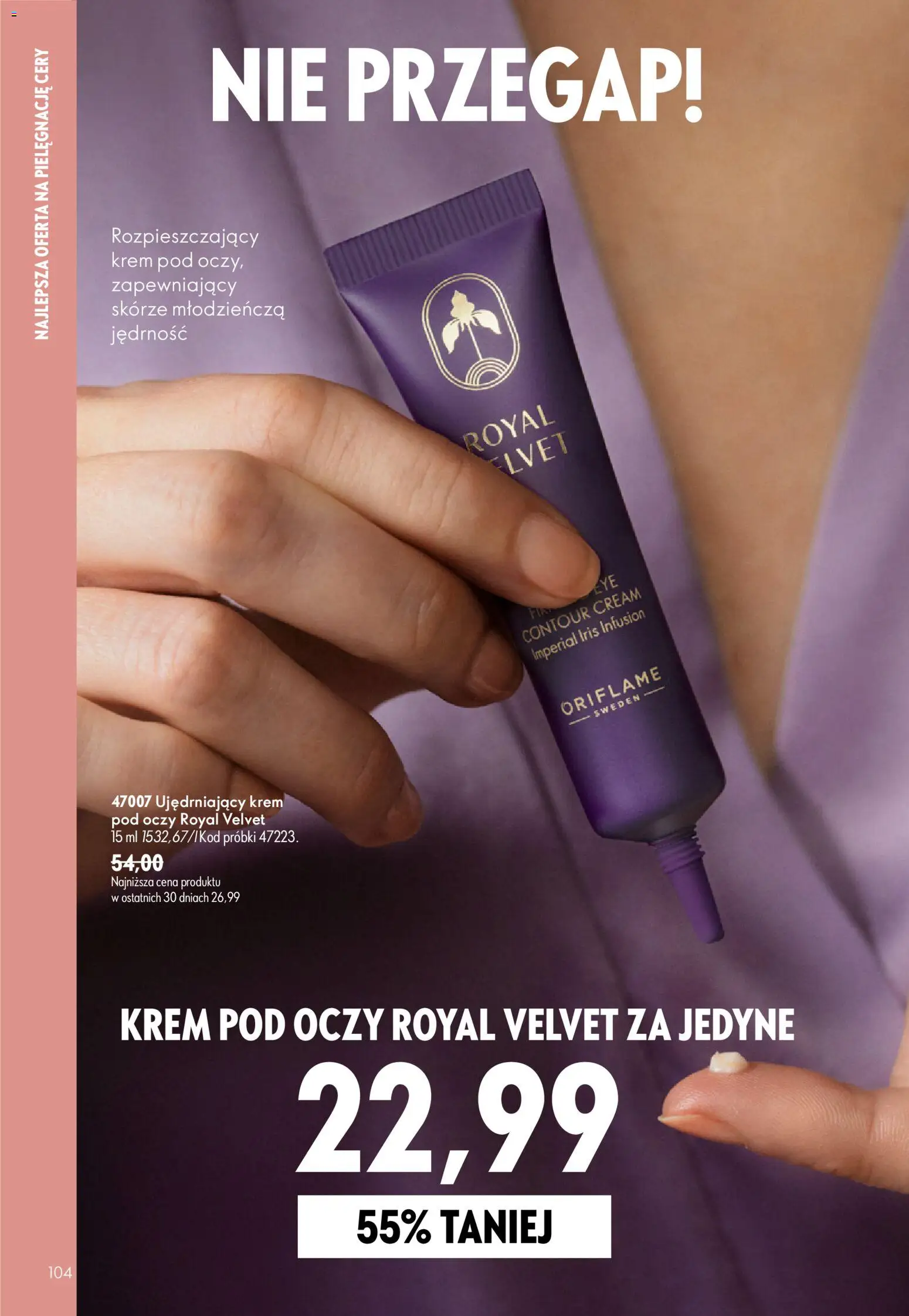 Oriflame Katalog 10 2026 od 08.07.2026 | Strona: 104 | Produkty: Krem