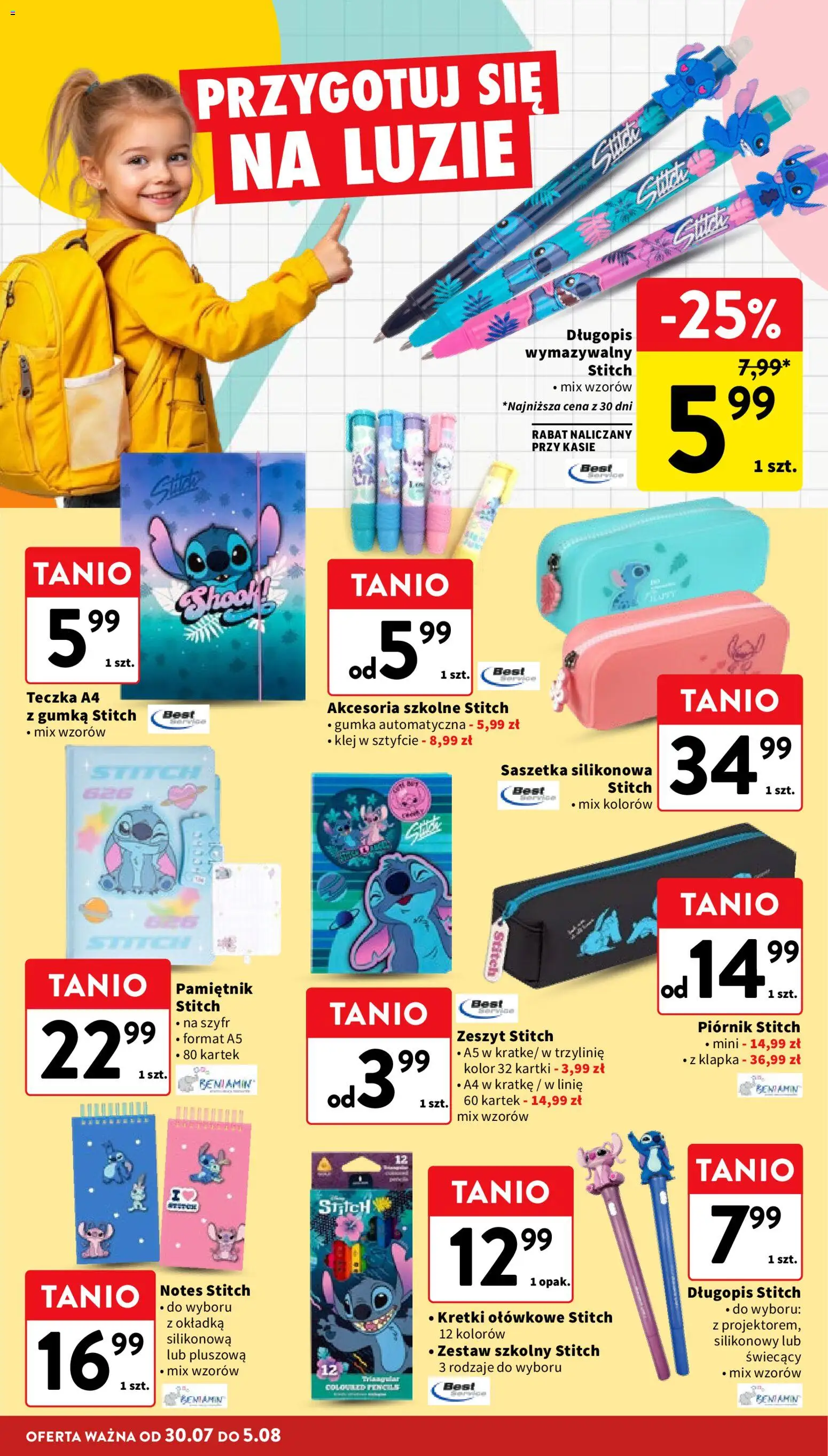 Intermarche gazetka od 30.07.2026 | Strona: 40 | Produkty: Zeszyt, Piórnik