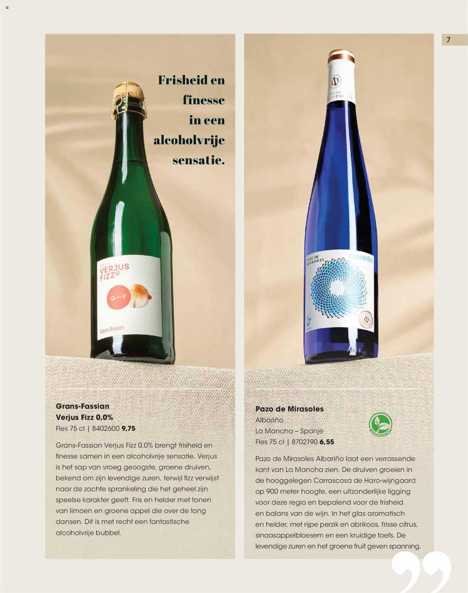 {H1} | Pagina: 7 | Producten: Limoen, Sap, Fruit, Druiven