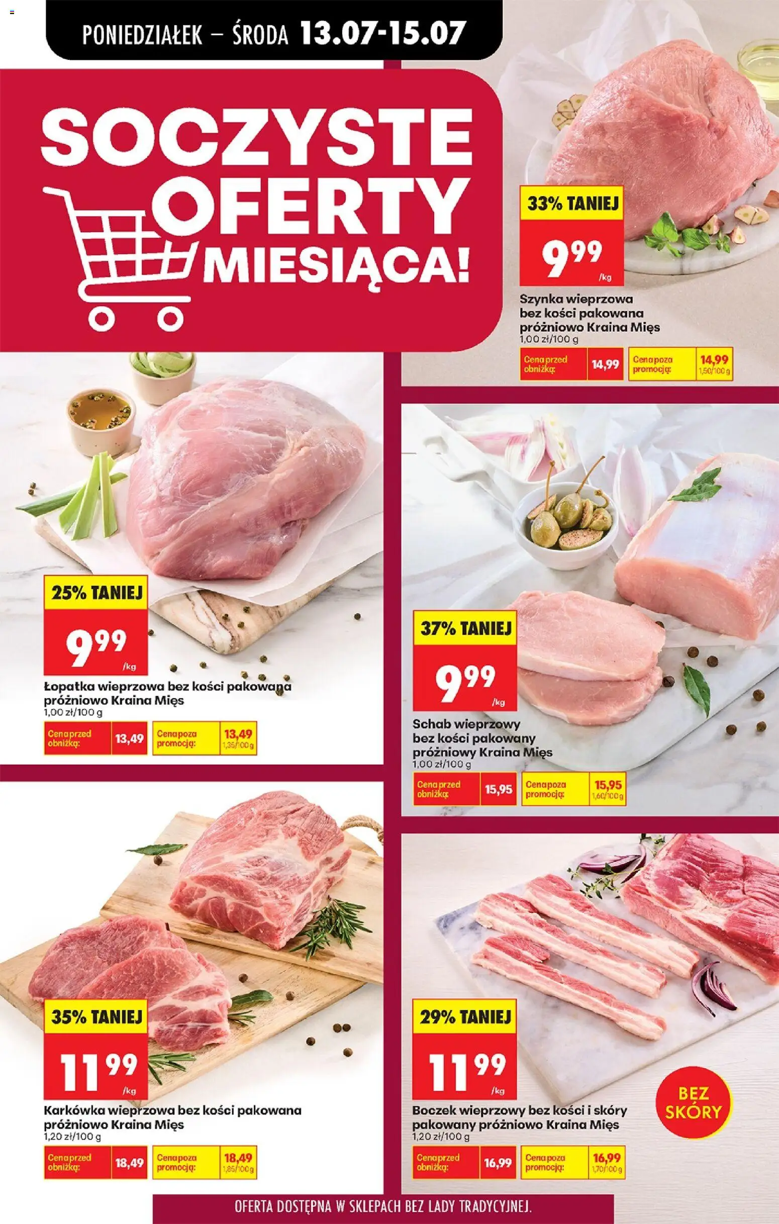 Biedronka Polsko leták od 13.07.2026 | Strana: 41 | Produkty: Lopatka