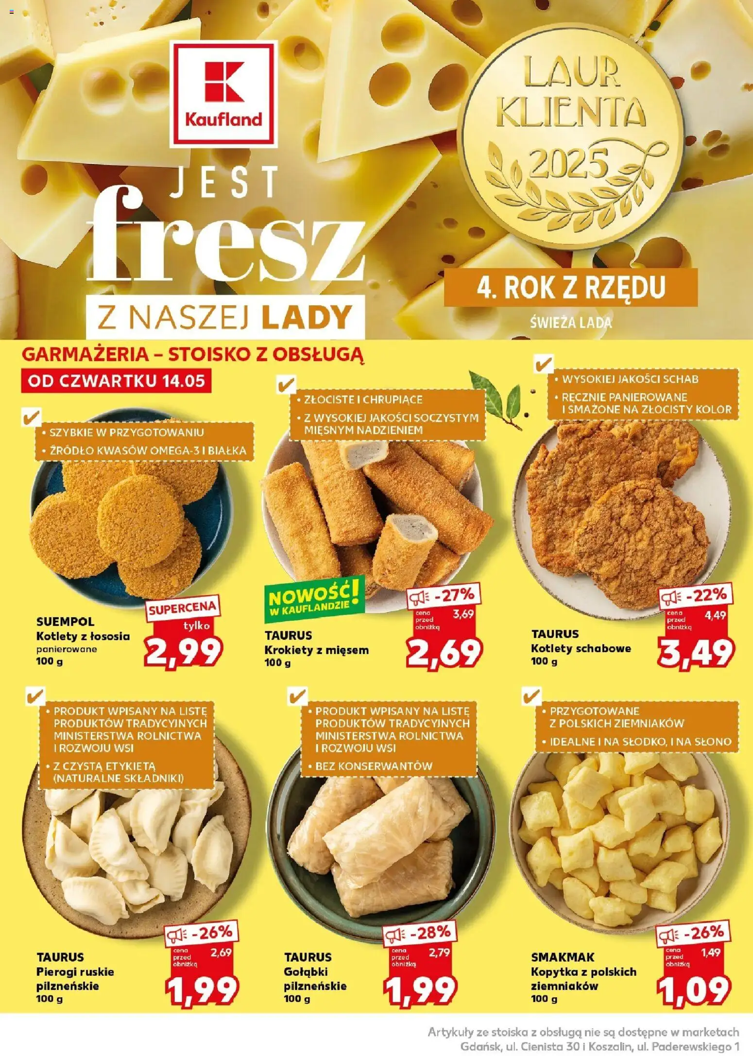 Kaufland gazetka - Mocny start od 18.05.2026 | Strona: 16 | Produkty: Schab, Pierogi, Krokiety, Kopytka