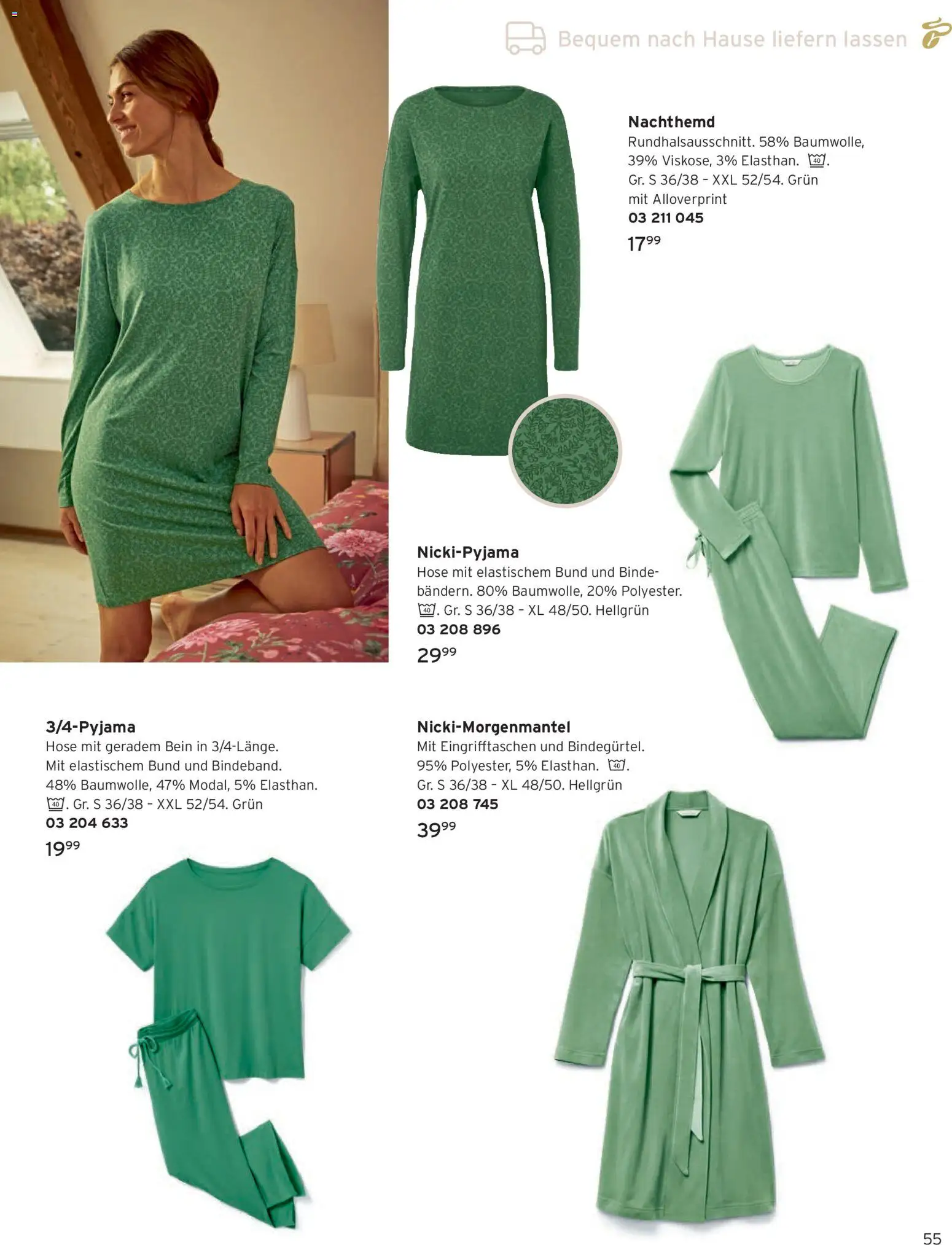 Tchibo Katalog Frühling – gültig ab 24.03.2026 | Seite: 55 | Produkte: Hose