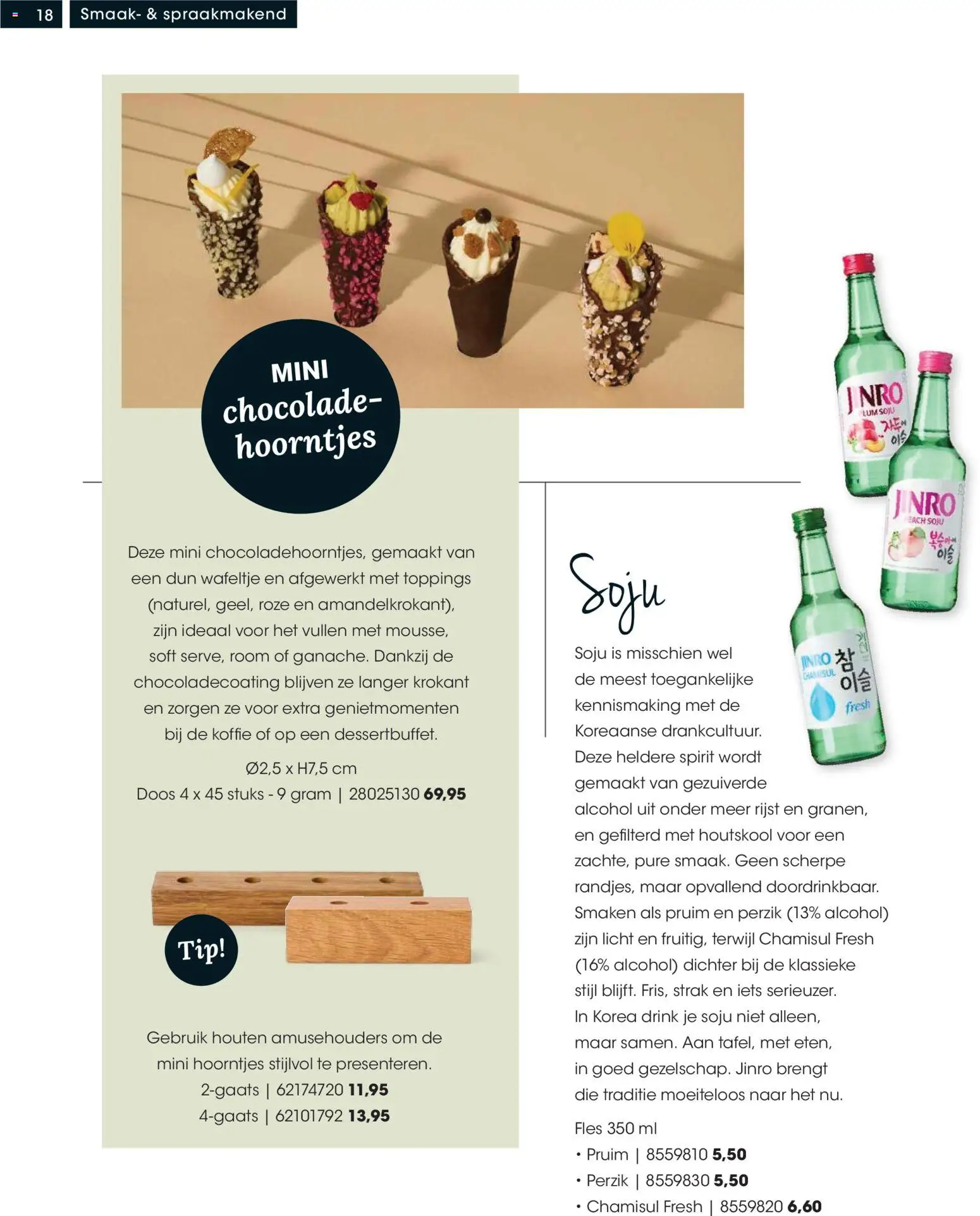 {H1} | Pagina: 18 | Producten: Chocolade, Room, Fles, Alcohol
