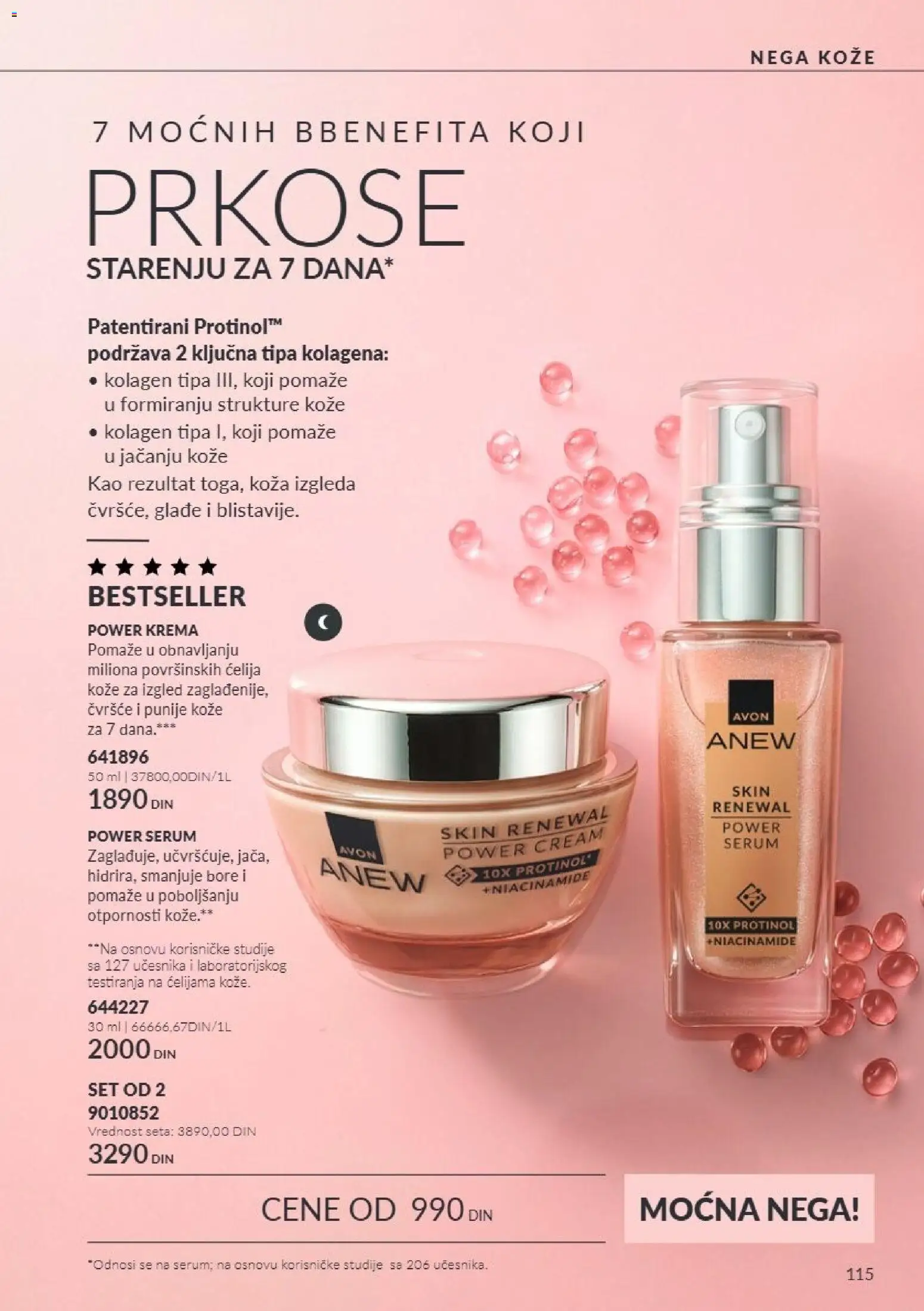 AVON katalog - važi od 01.10.2026 | Strana: 115 | Proizvode: Krema