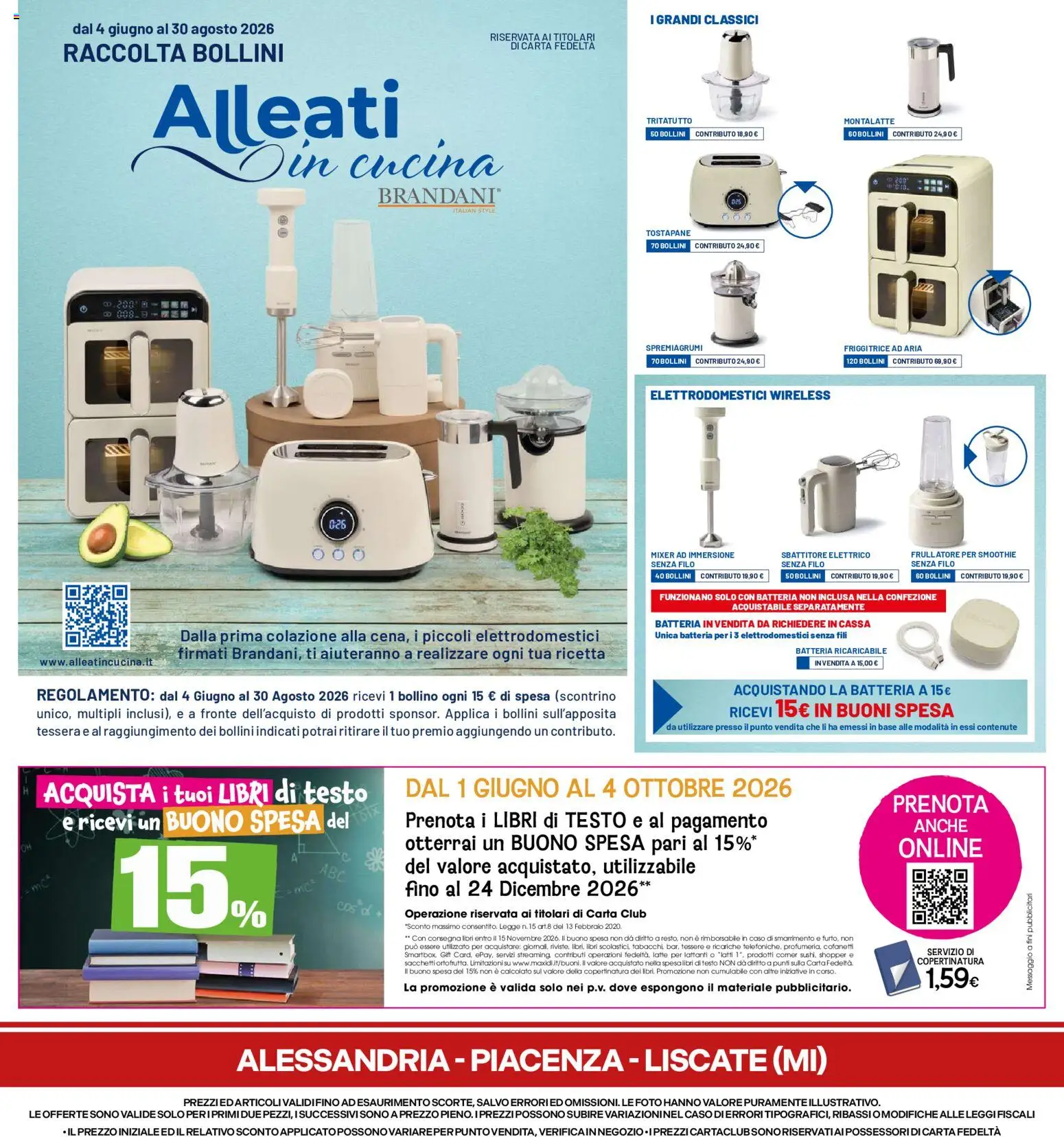 Volantino Galassia del 23/07/2026 | Pagina: 28 | Prodotti: Friggitrice ad aria, Frullatore, Sbattitore, Spremiagrumi