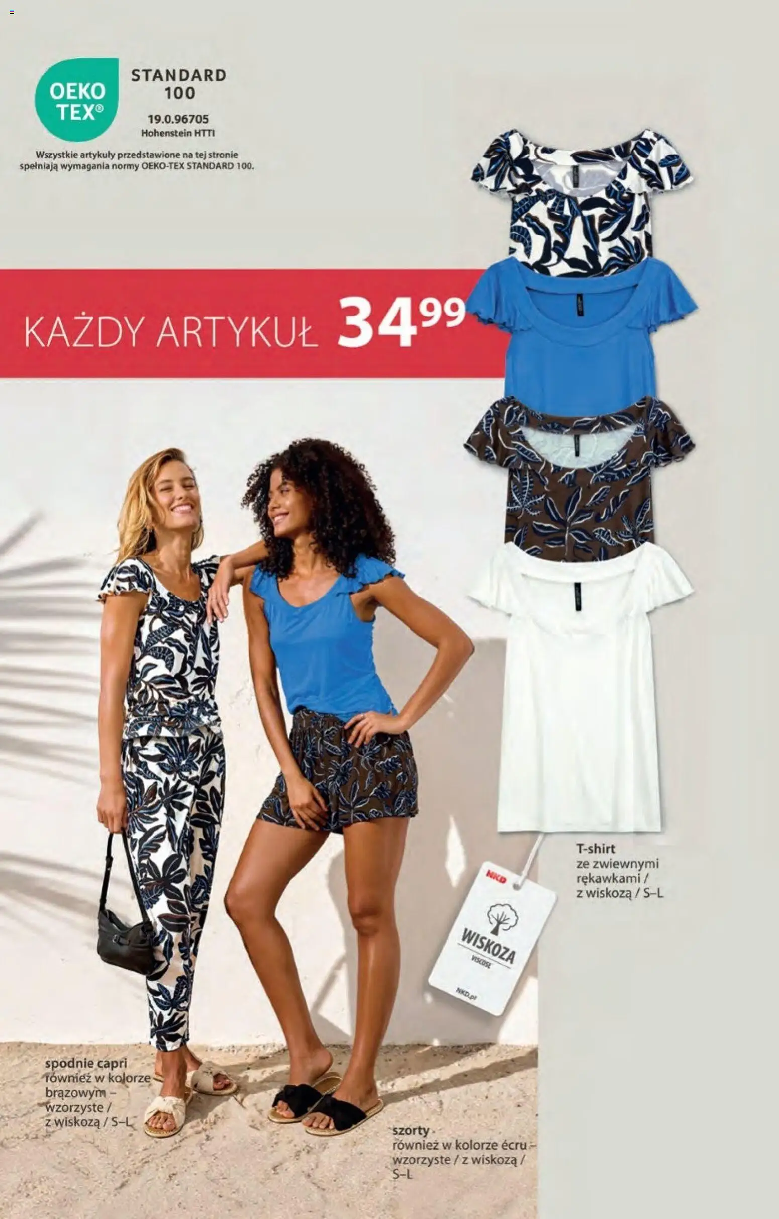 NKD gazetka od 11.06.2026 | Strona: 2 | Produkty: Szorty, Spodnie