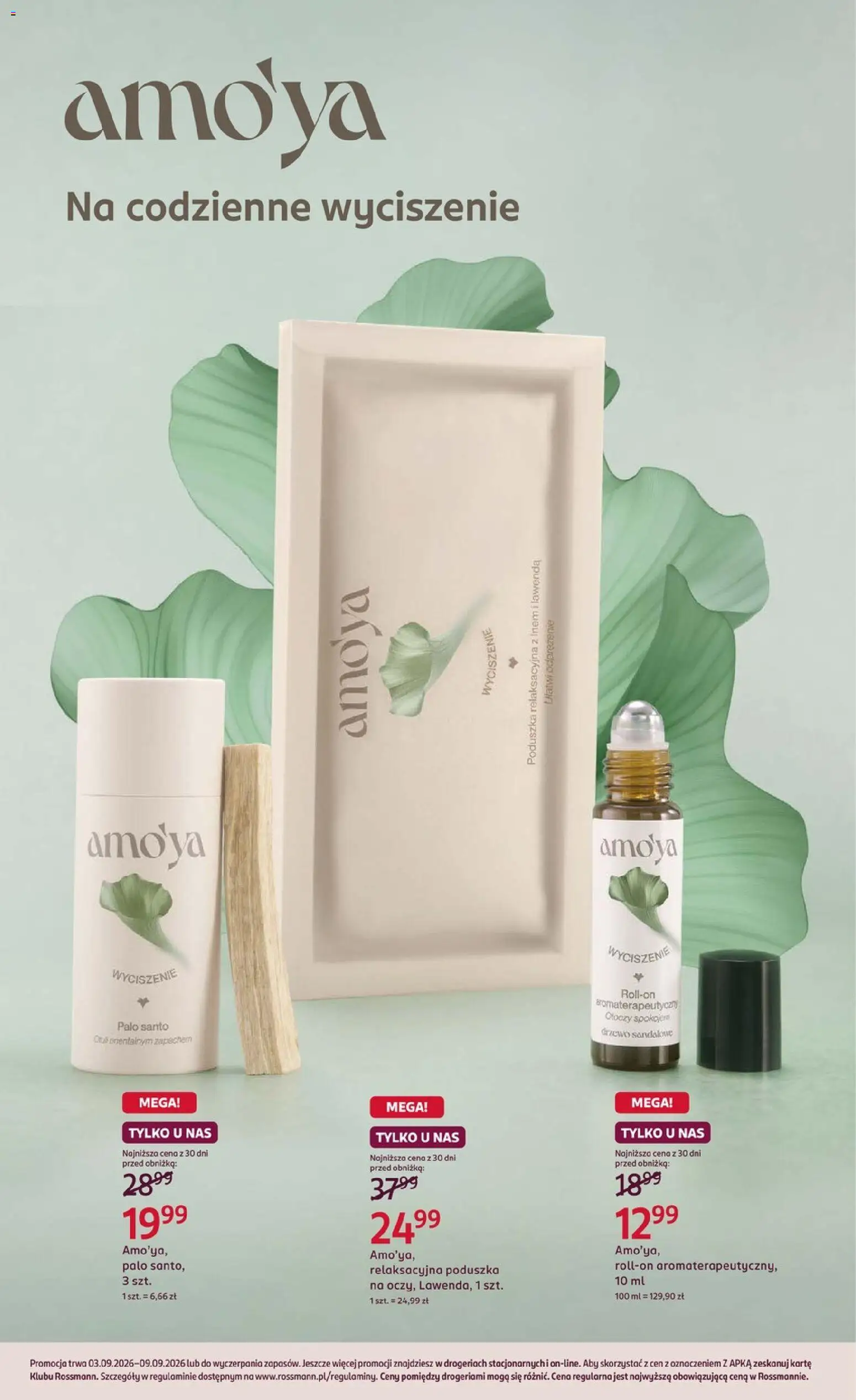 Rossmann gazetka od 03.09.2026 | Strona: 2 | Produkty: Poduszka, Lawenda