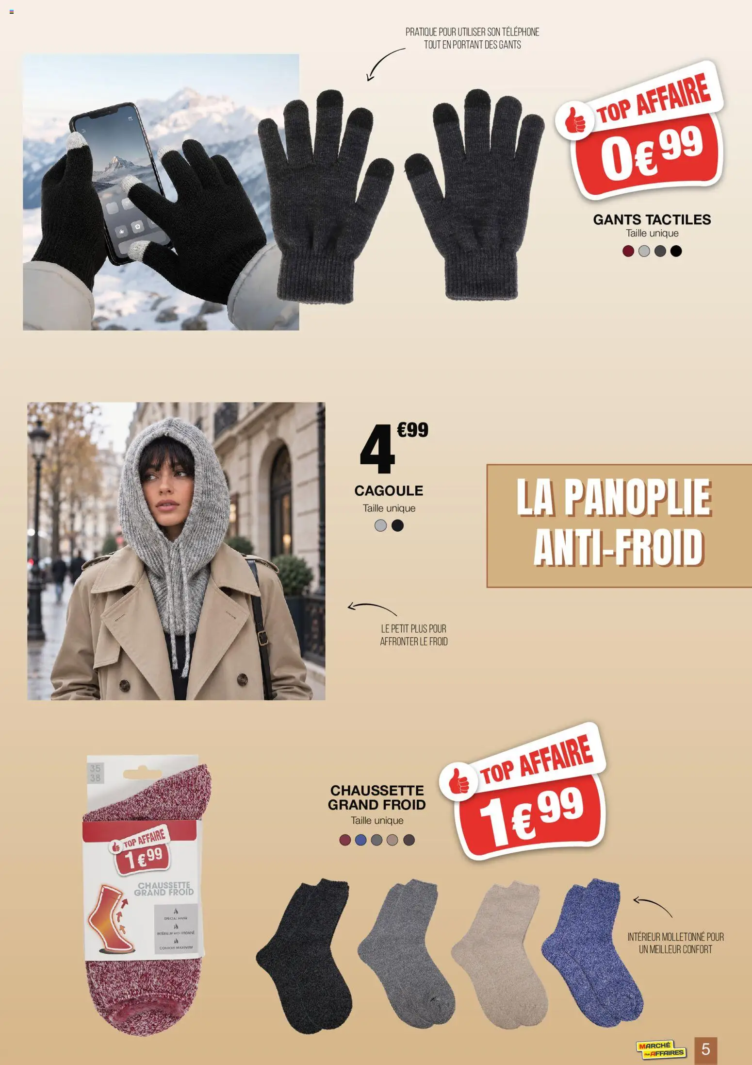{H1} | Page: 5 | Produits: Téléphone, Gants
