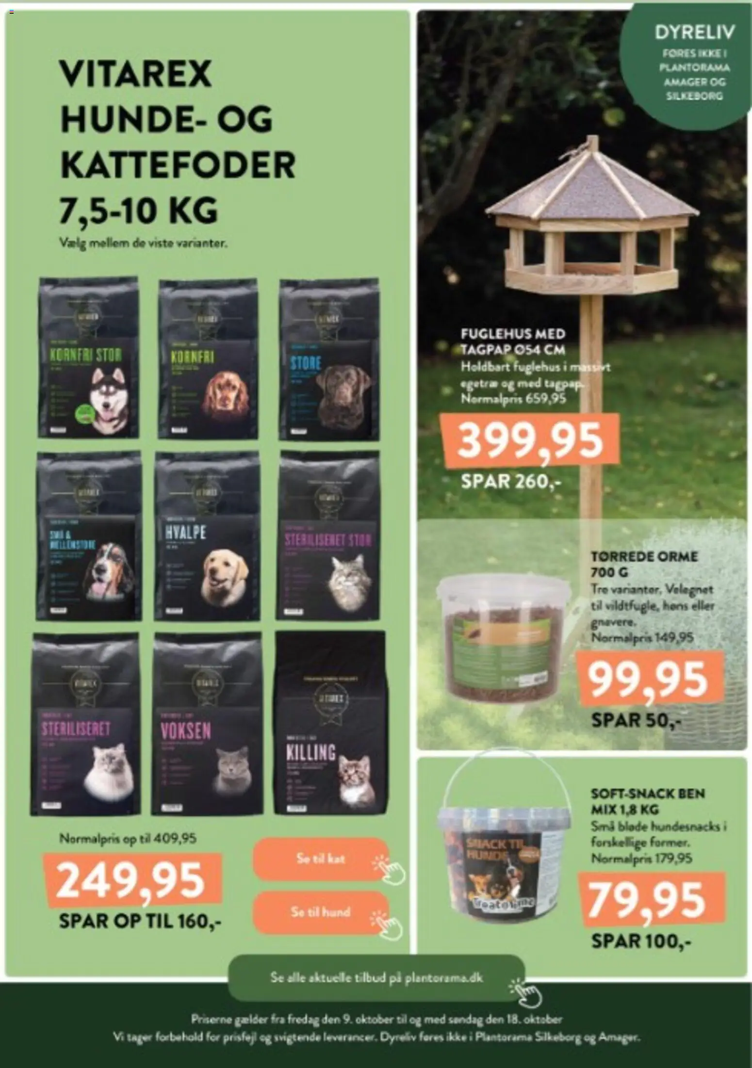 Plantorama tilbudsavis – gyldig fra 12/10/2026 | Side: 12 | Produkter: Kattefoder