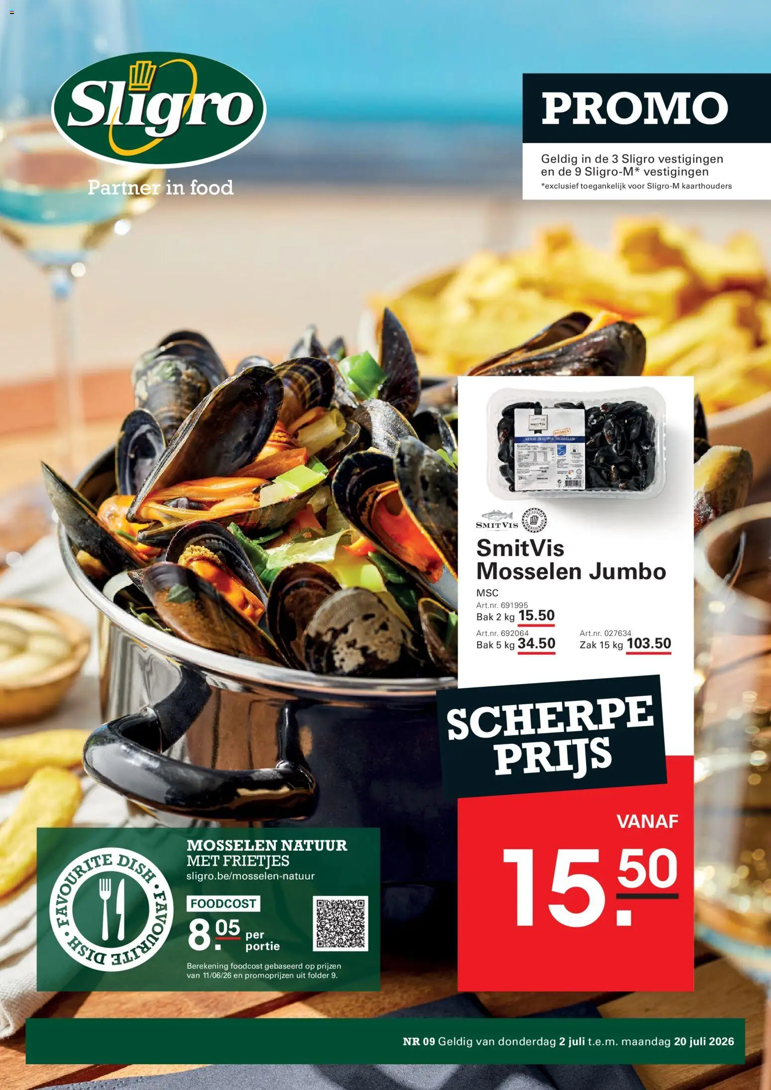 Sligro folder Promo (02/07/2026 t/m 20/07/2026)