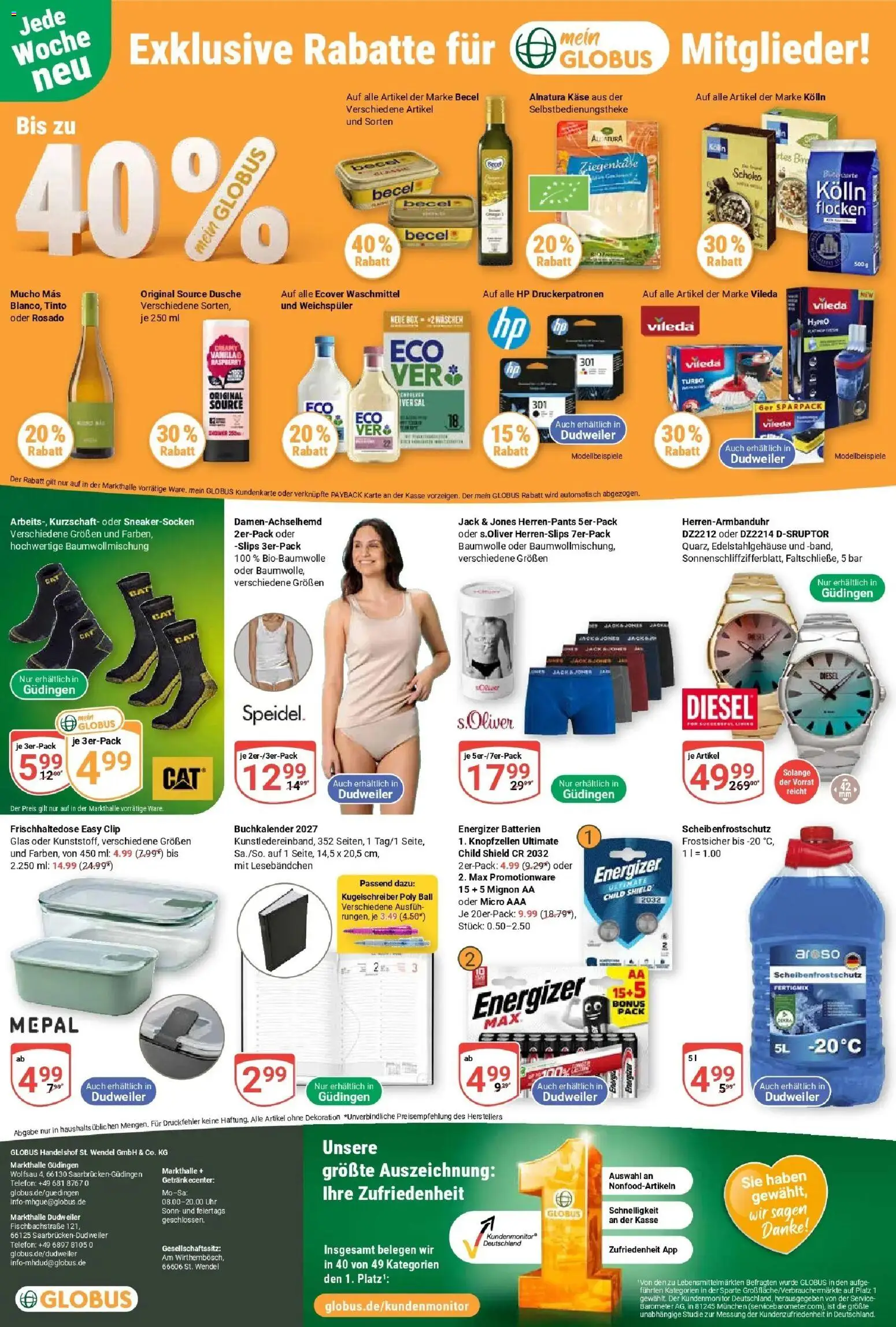 Globus Prospekt Saarbrücken-Güdingen (ab 21.09.2026) » Angebote online | Seite: 31 | Produkte: Becel, Dusche, Weichspüler, Uhr