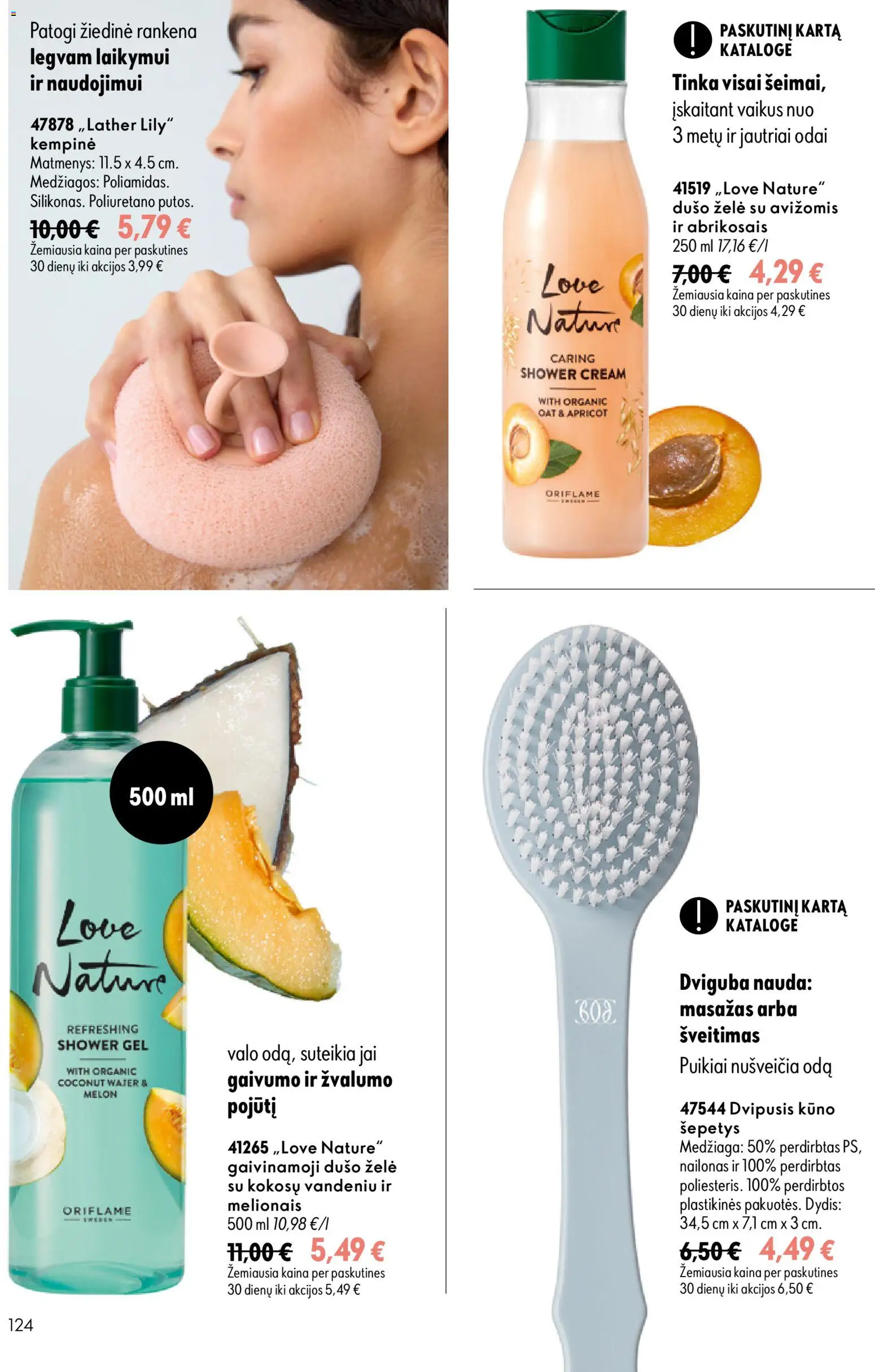 Oriflame akcijos nuo 2026.09.16 | Puslapis: 124 | Prekių: Dušo želė