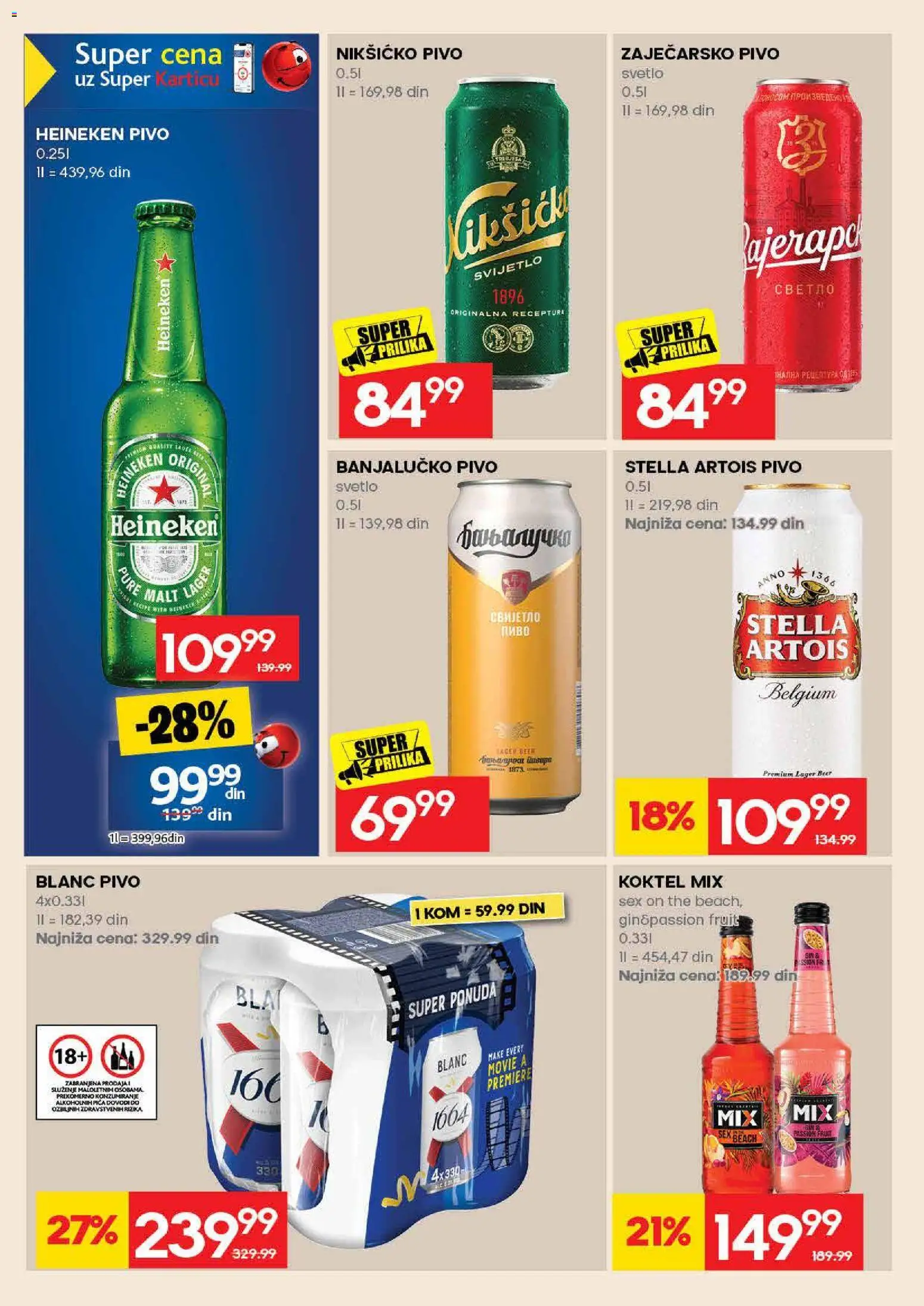Roda katalog - važi od 28.09.2026 | Strana: 46