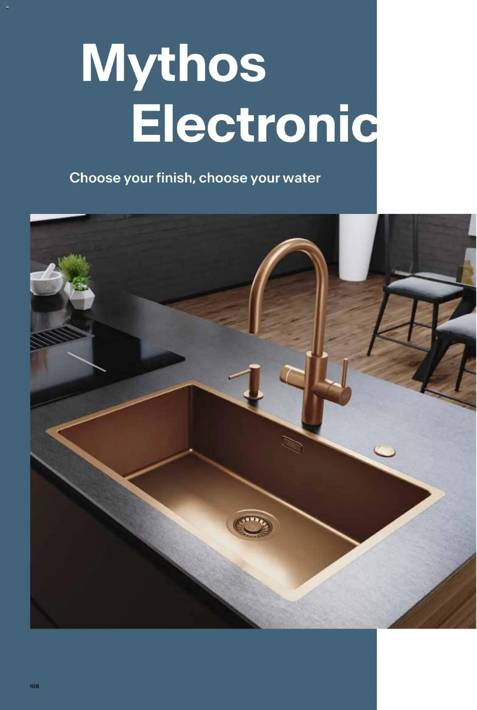 Novi Mömax katalog ponudbe – veljaven od 01.01.2025 | Stran: 108