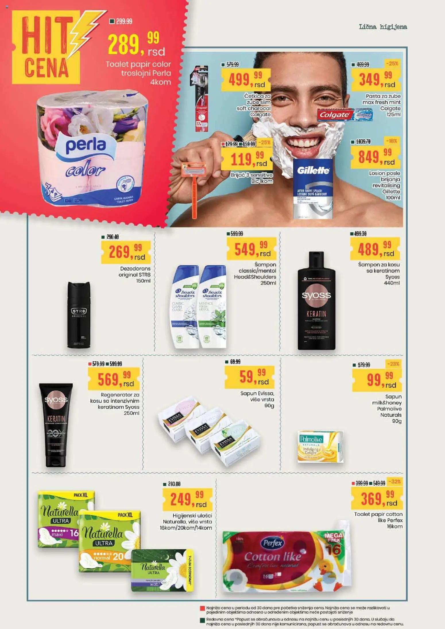 Aroma Market katalog - važi od 17.09.2026 | Strana: 22 | Proizvode: Gillette, Palmolive, Šampon, Ulošci