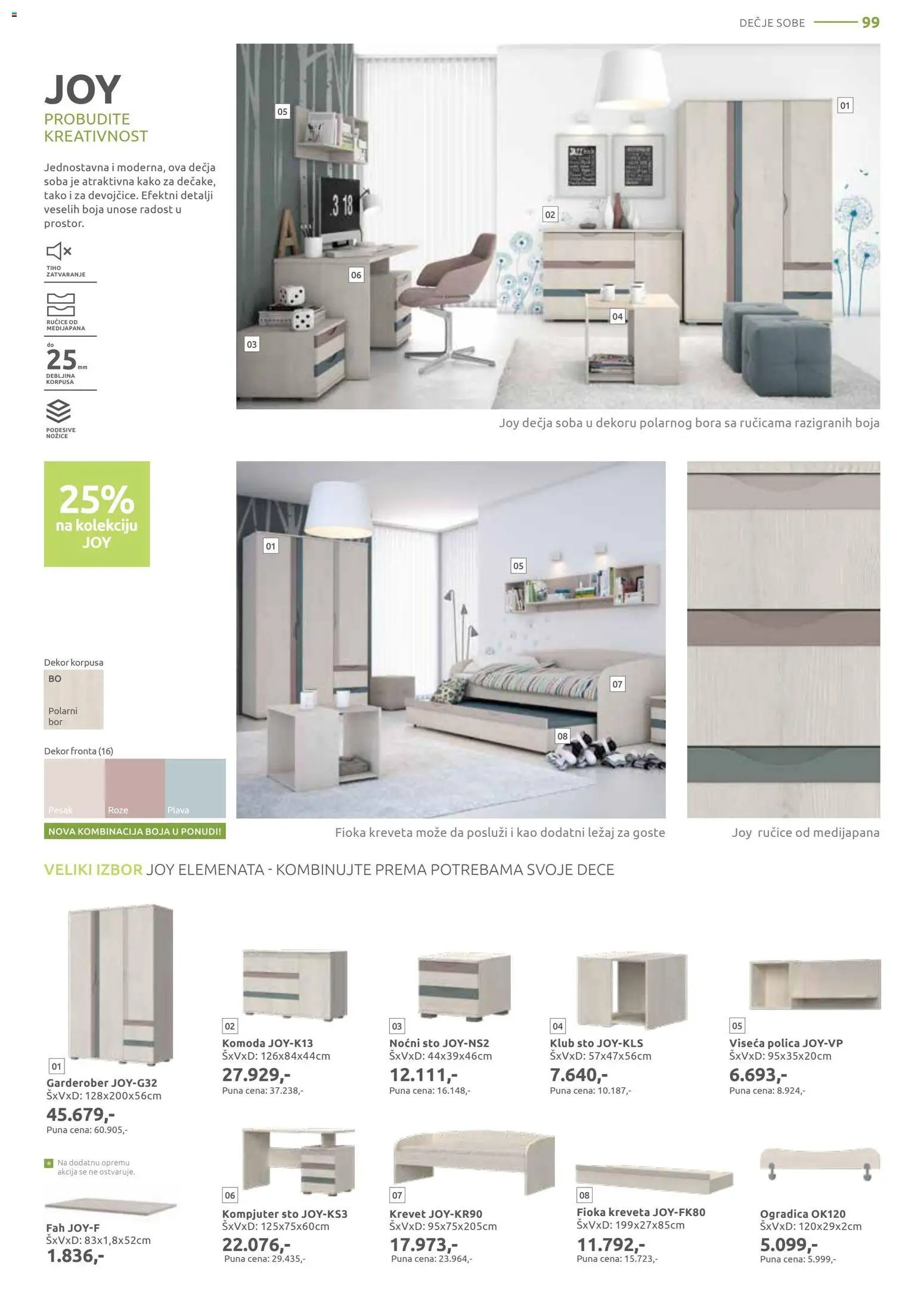 Jela katalog - važi od 06.04.2026 | Strana: 99 | Proizvode: Komoda, Polica, Sto, Kompjuter