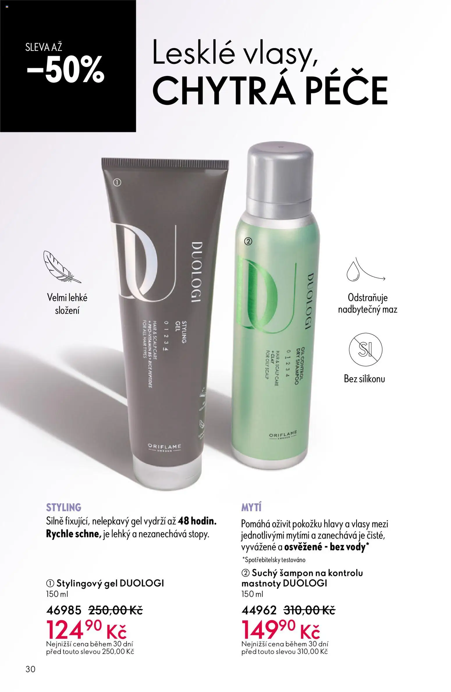 Oriflame katalog č. 07/2026 od 06.05.2026 | Strana: 30 | Produkty: Suchý šampon, Šampon