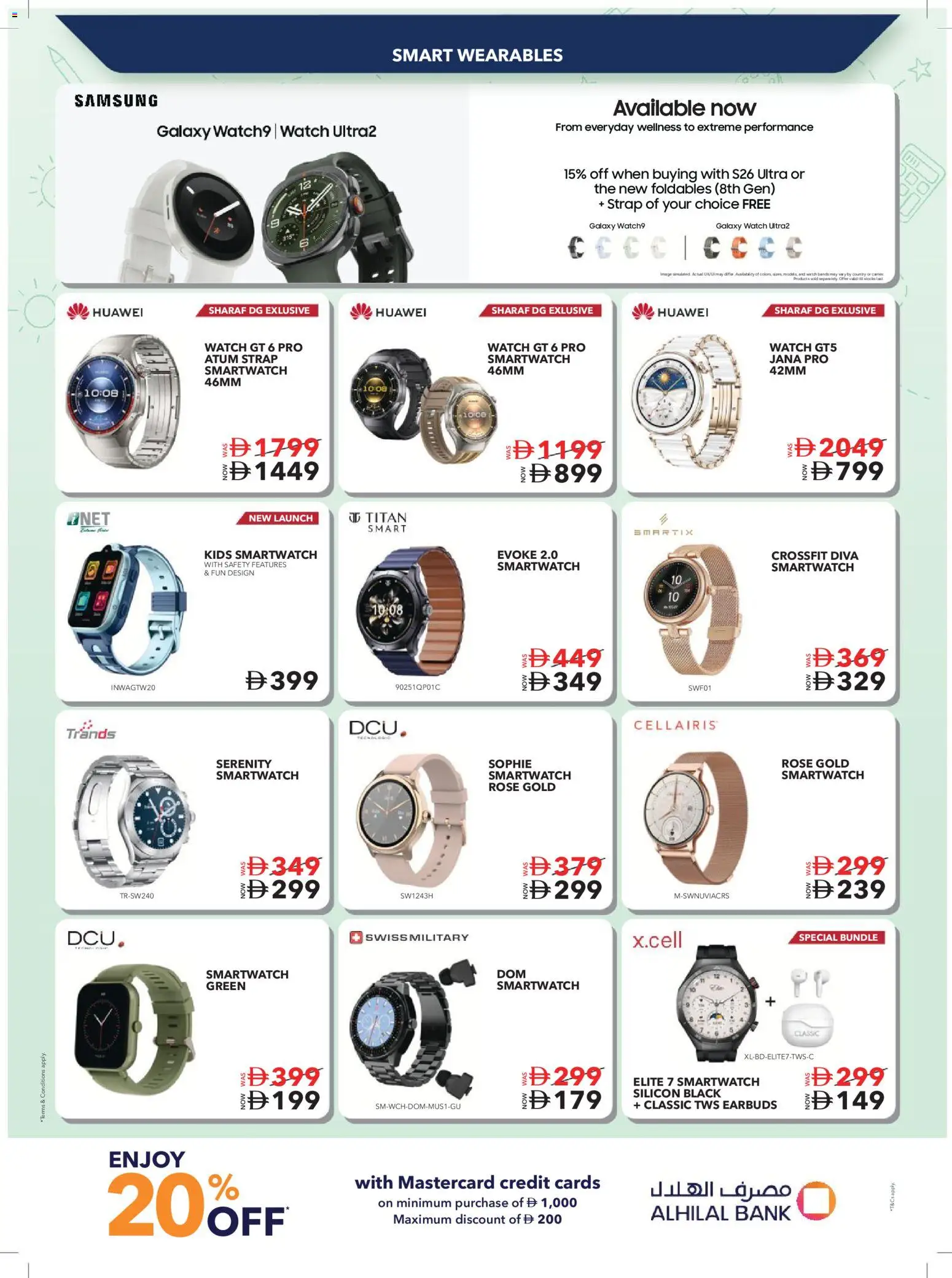 {H1} | Page: 29 | Products: Earbuds, Smartwatch, Watch