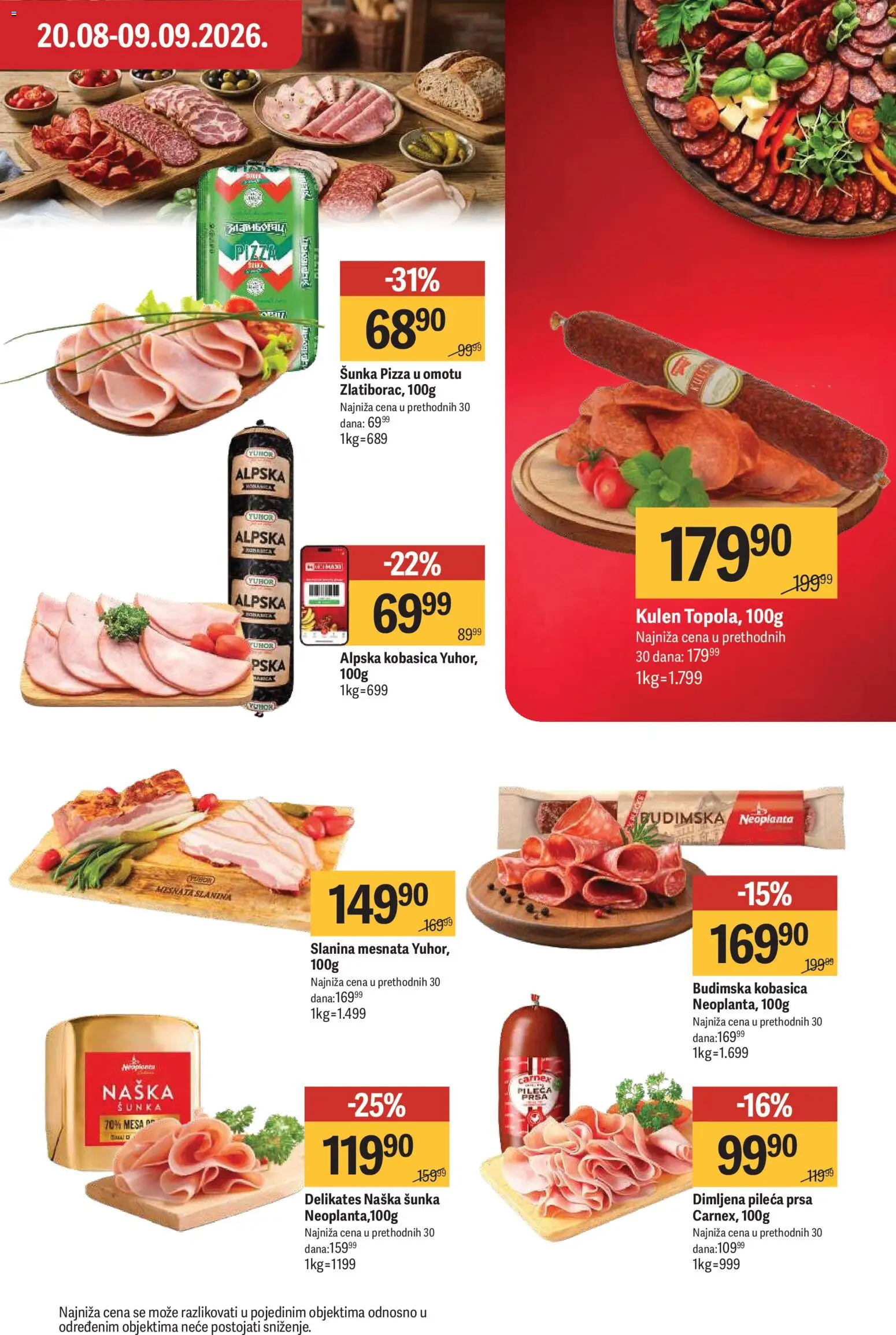 Maxi katalog - važi od 20.08.2026 | Strana: 13