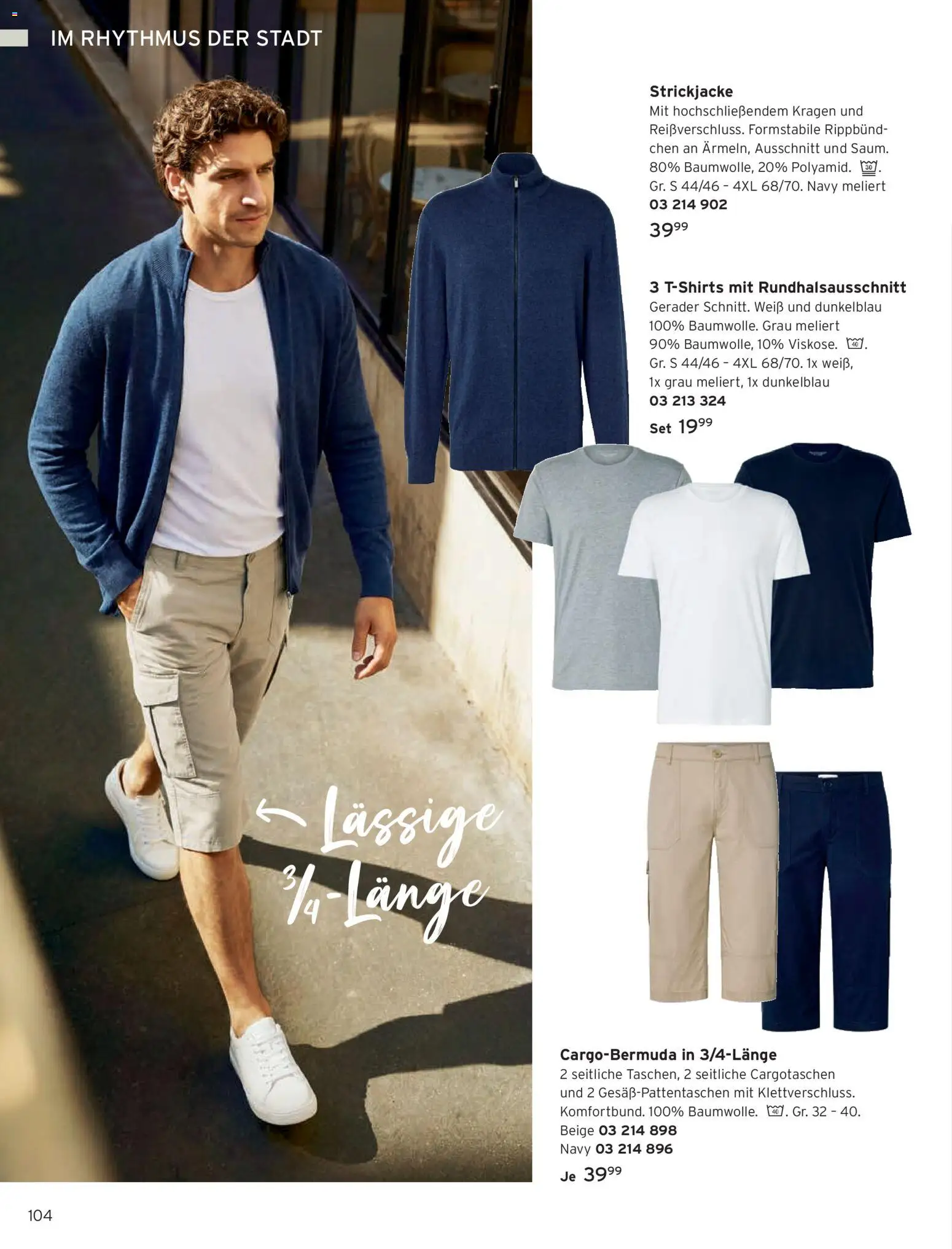 Tchibo Katalog Frühling – gültig ab 24.03.2026 | Seite: 104 | Produkte: Strickjacke