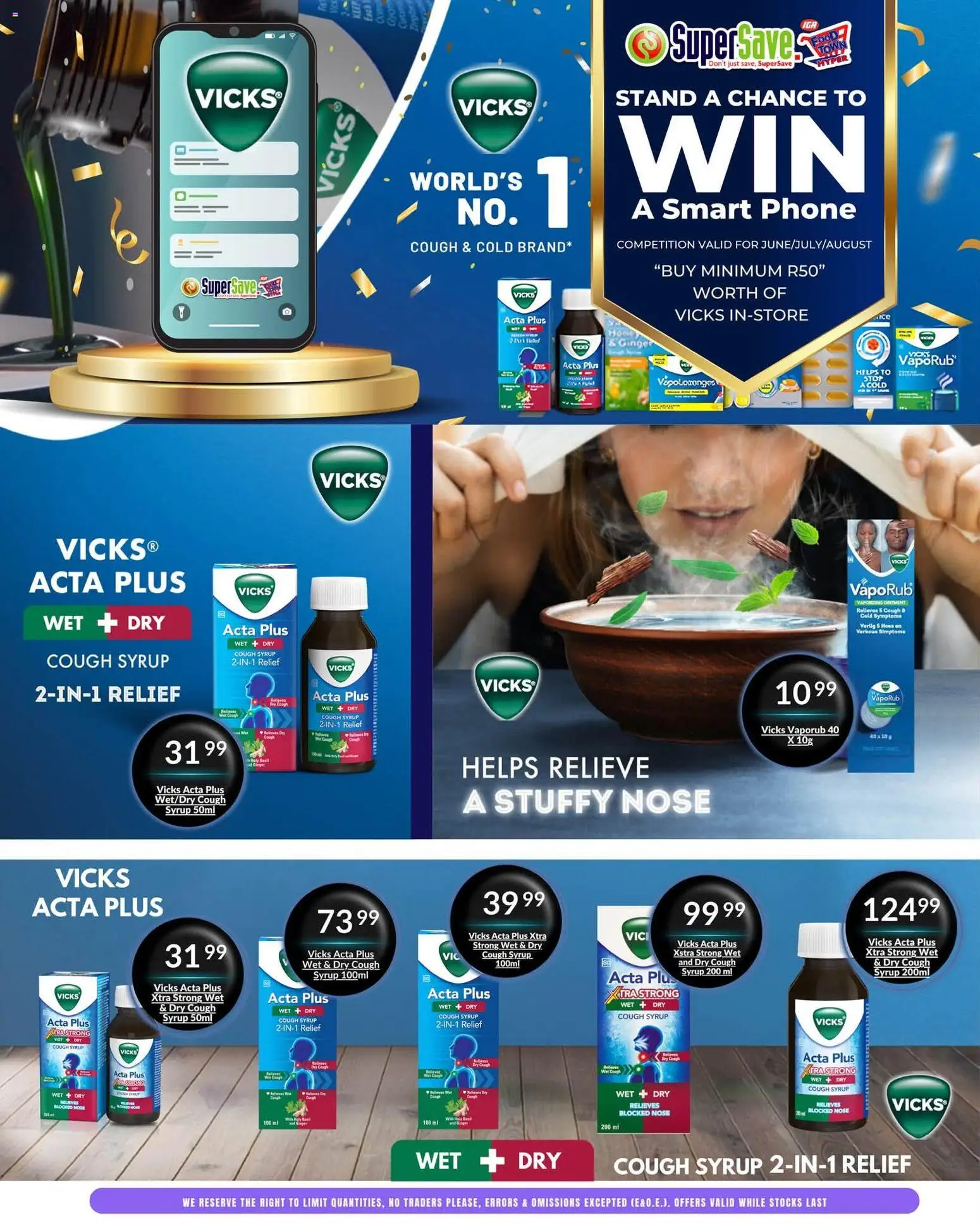 New Super Save catalogue – valid from 01/07/2026 | Page: 32 | Products: Phone, Cough syrup, Syrup