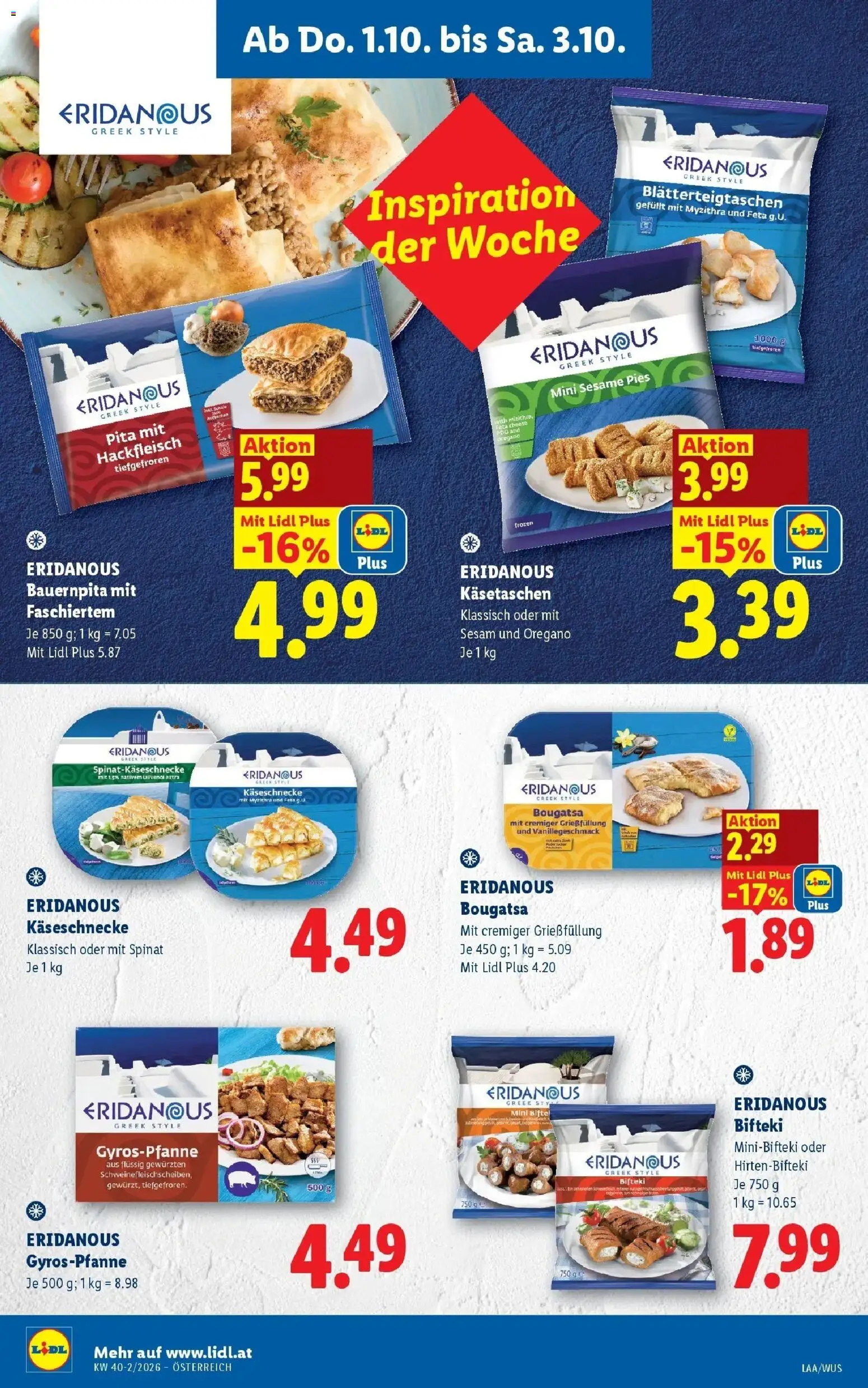 Lidl Flugblatt - Fohnsdorf ab 27.09.2026 - Angebote ab donnerstag | Seite: 16 | Produkte: Schweinefleischscheiben