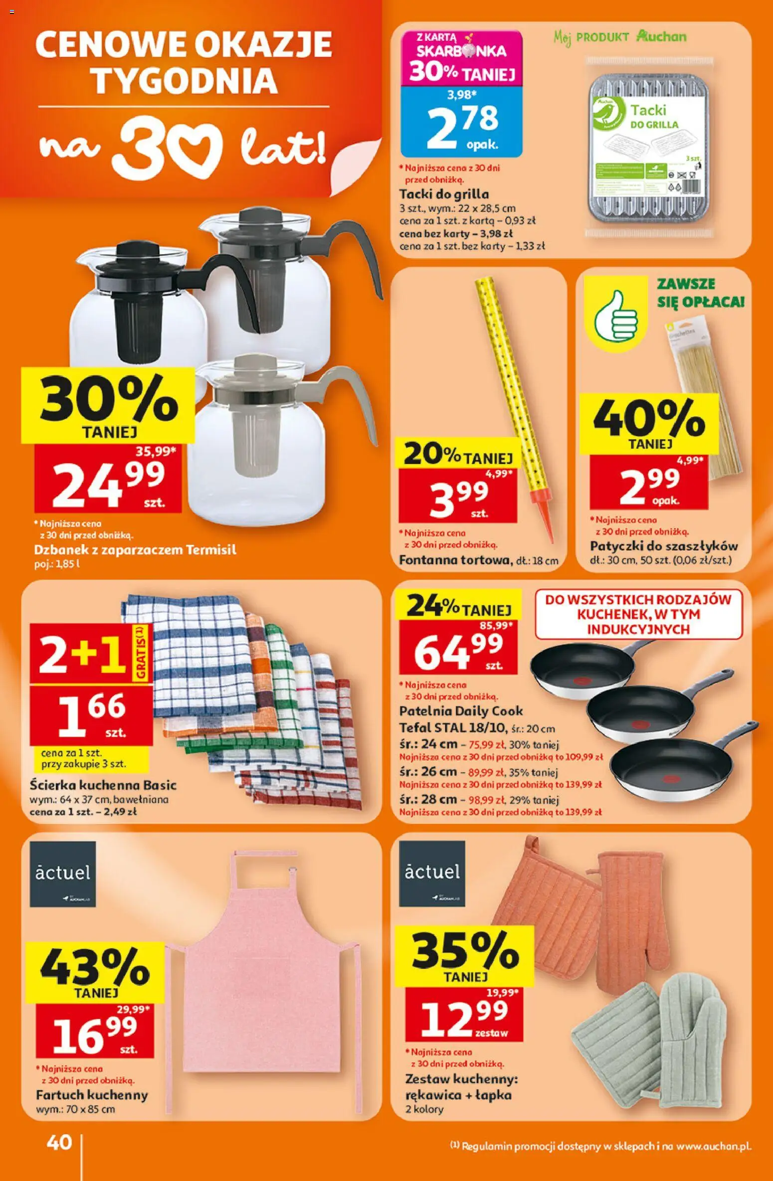 Auchan gazetka - 30 Lat Hipermarket od 25.06.2026 | Strona: 40 | Produkty: Karta, Patyczki do szaszłyków, Dzbanek, Tefal