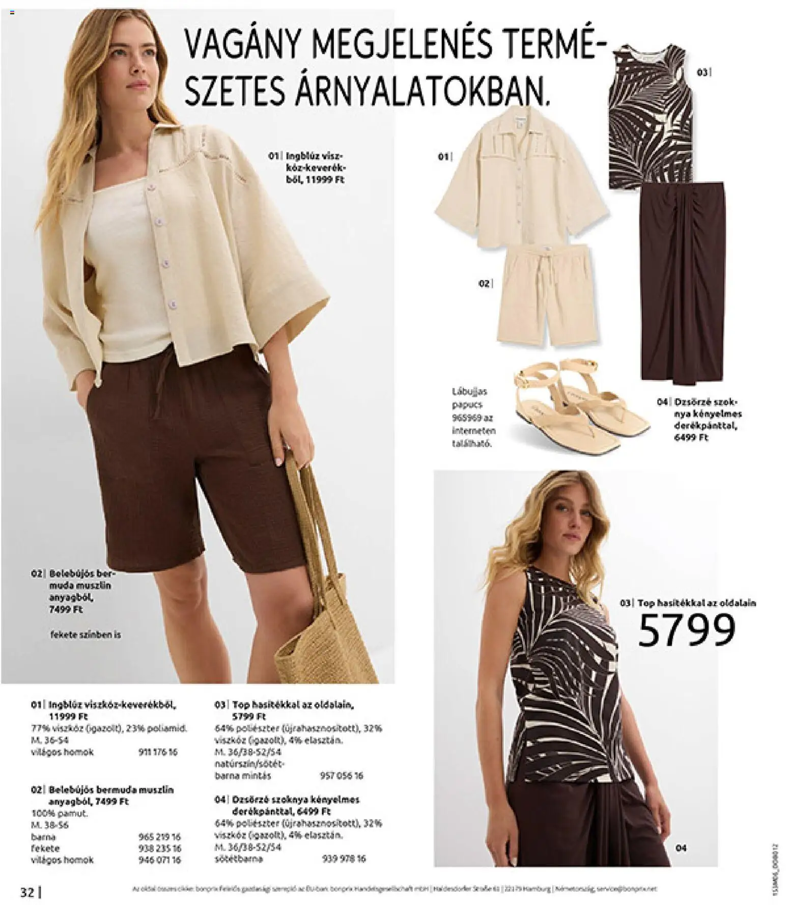 Bonprix akciós ujság - amely érvényes a következő dátumtól: 16.06.2026 | Oldal: 34 | Termékek: Ingblúz, Szoknya
