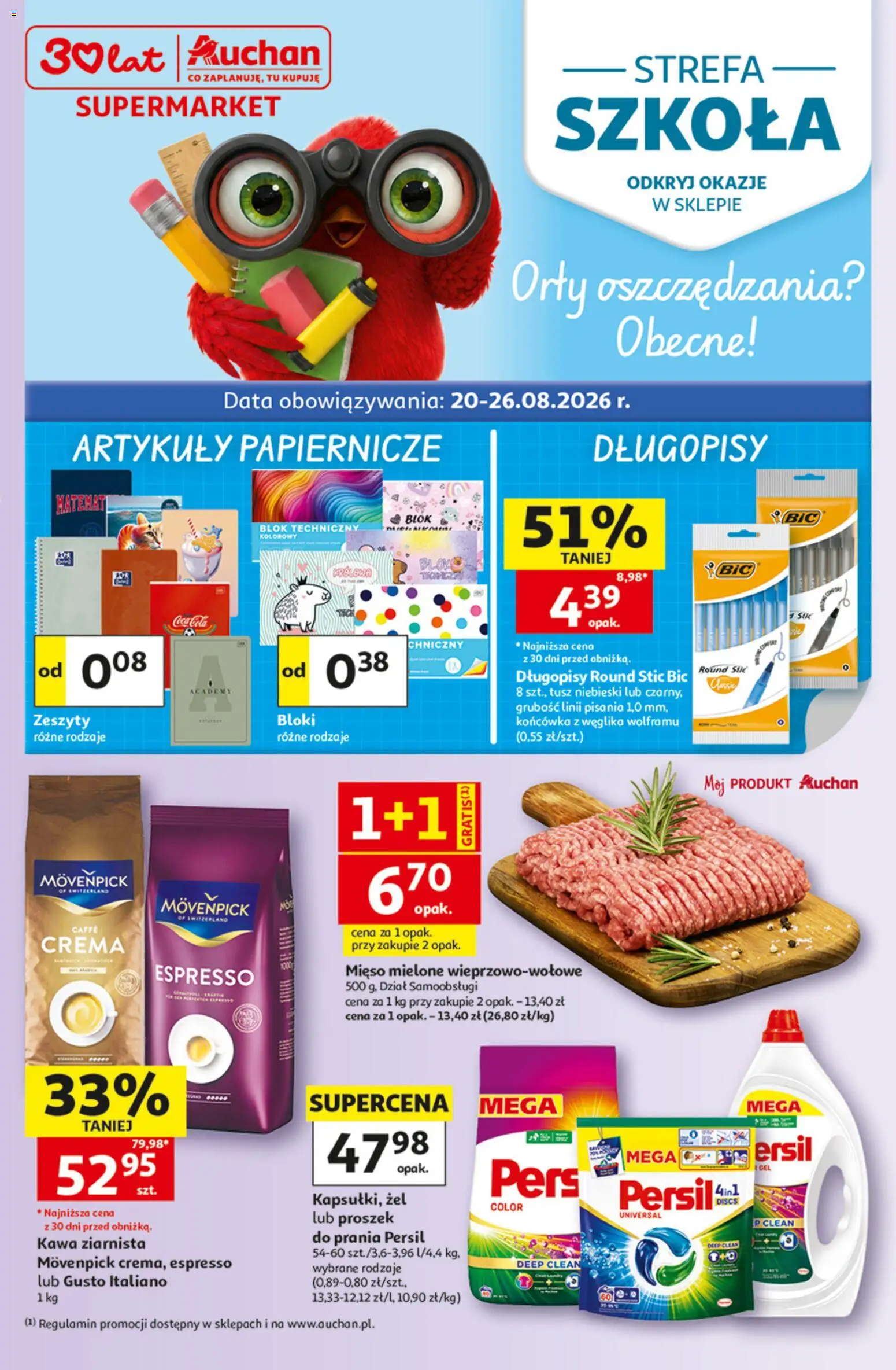 Auchan gazetka od 20.08.2026 | Strona: 1 | Produkty: Proszek, Zeszyty, Kawa, Długopisy